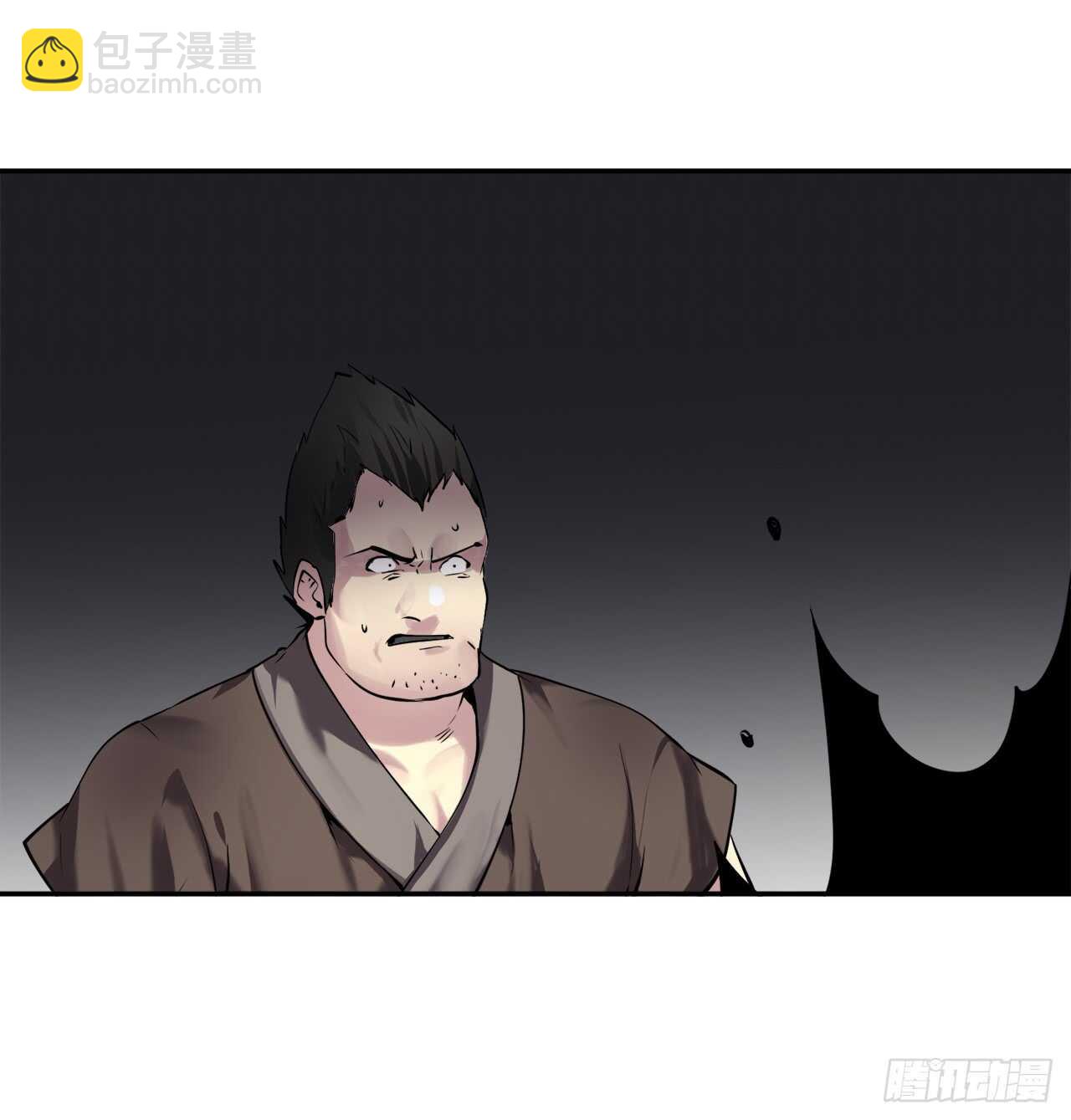 65.梅花满开(1/2)-第67话