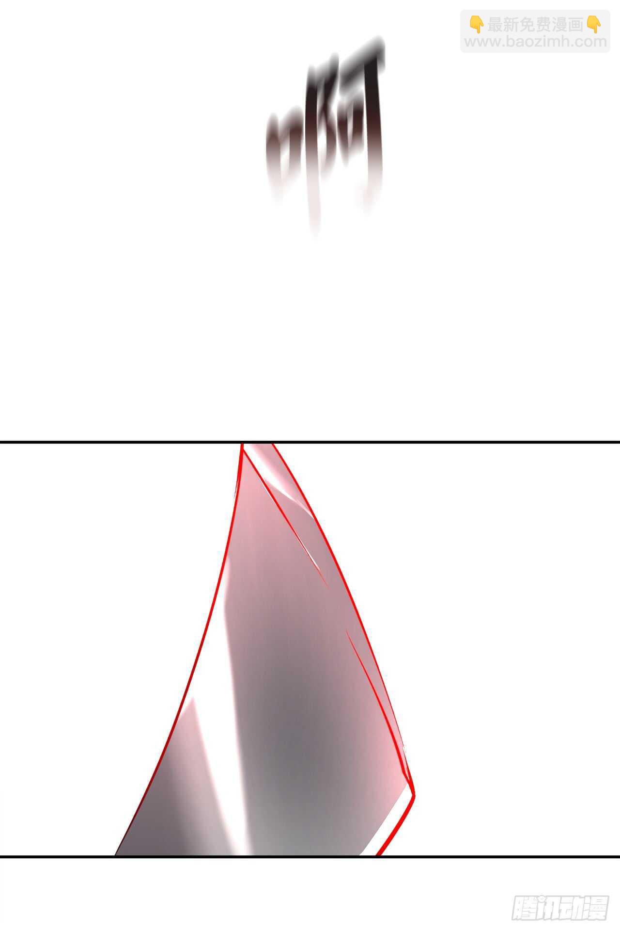 67.罡气较量(1/2)-第69话