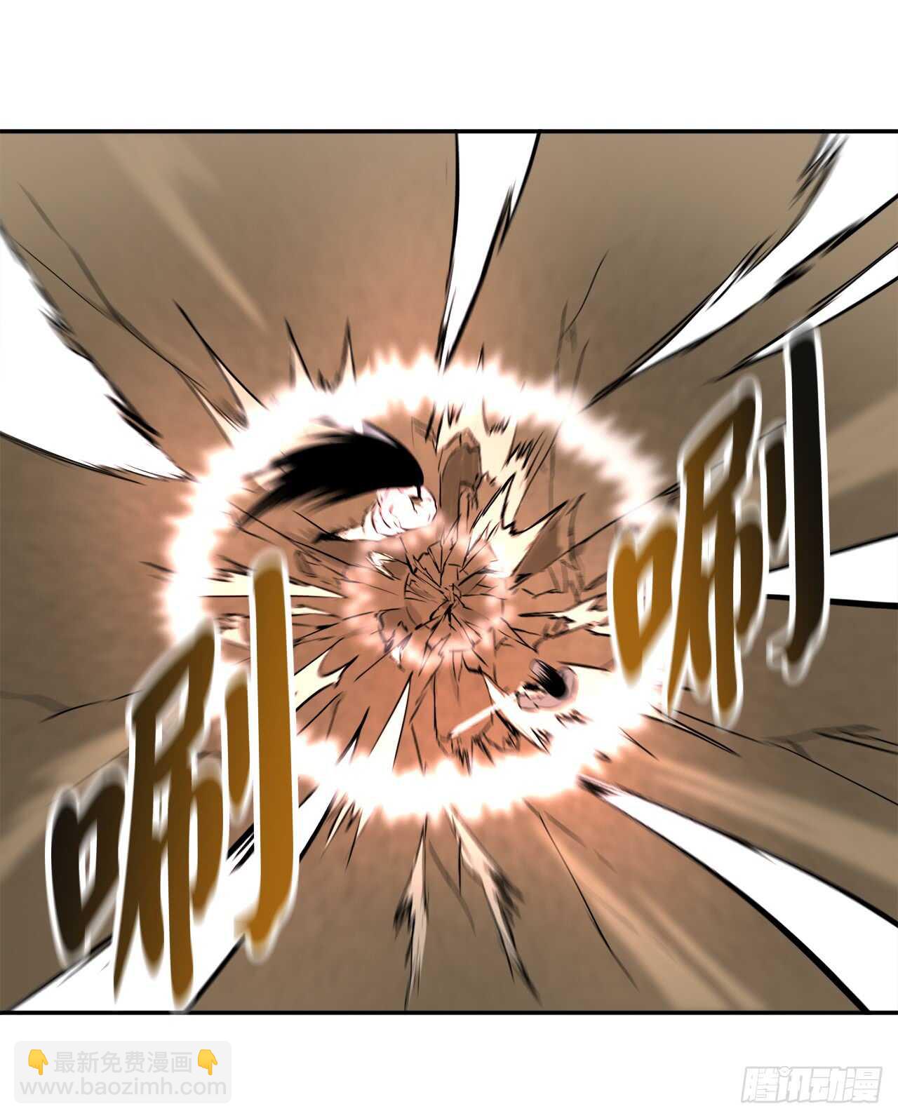 67.罡气较量(1/2)-第69话