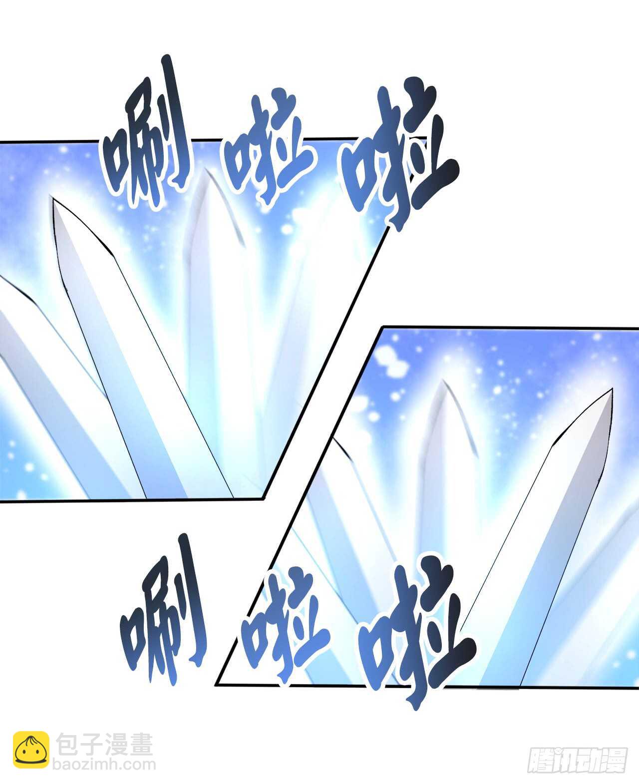 67.罡气较量(1/2)-第69话