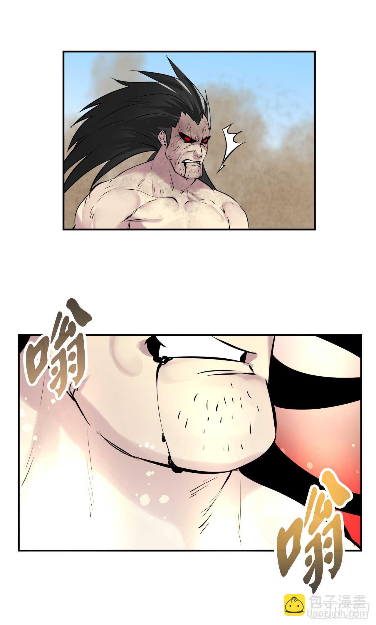 67.罡气较量(1/2)-第69话