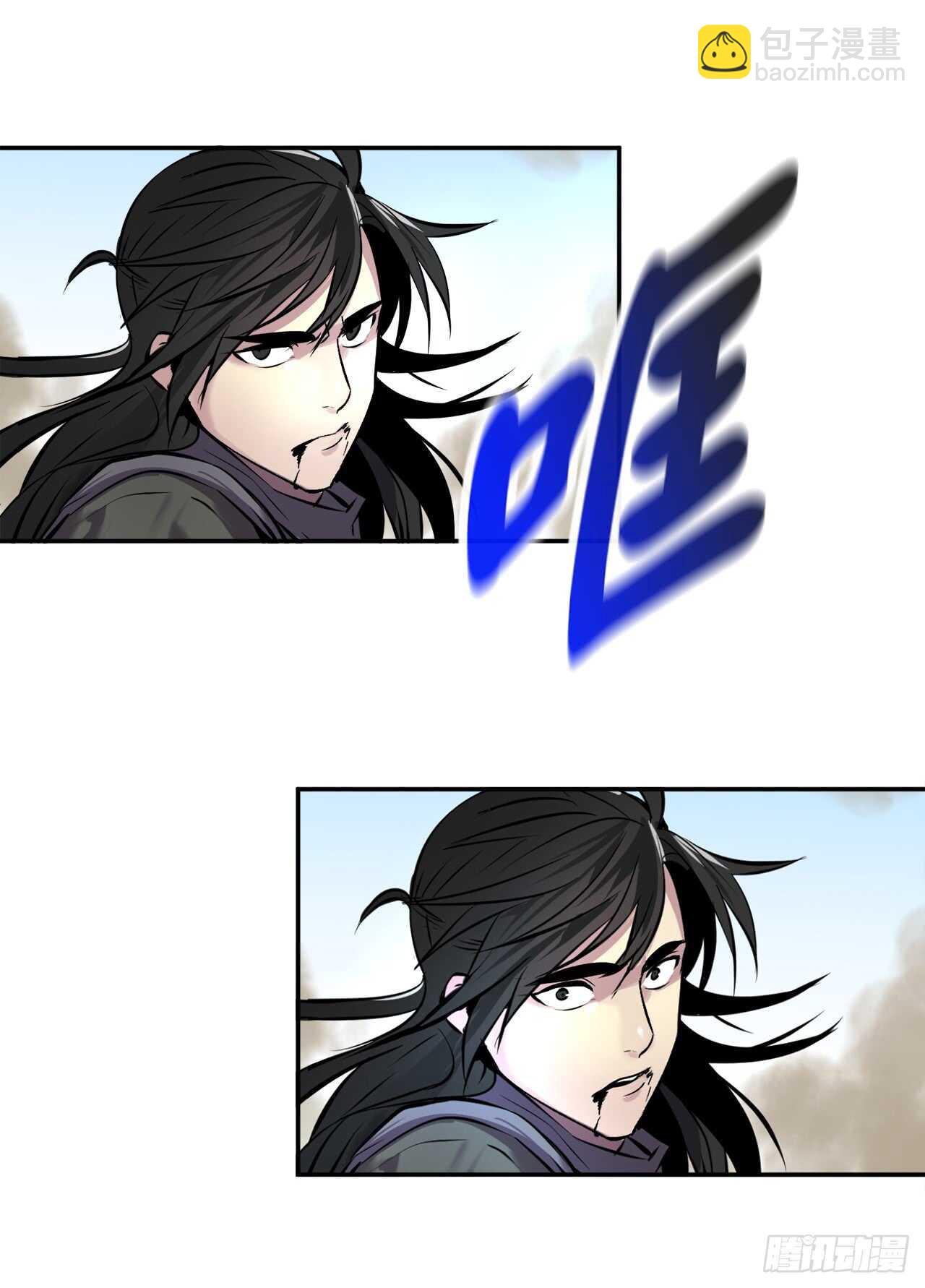 67.罡气较量(1/2)-第69话