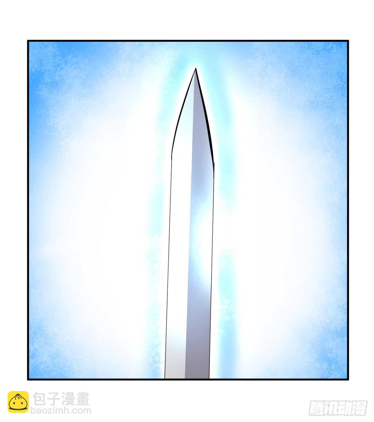 67.罡气较量(1/2)-第69话