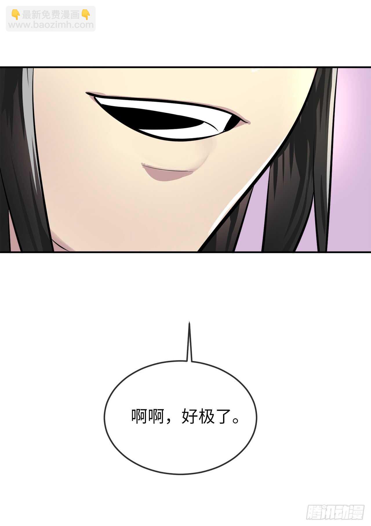 73.闲言碎语(1/2)-第75话