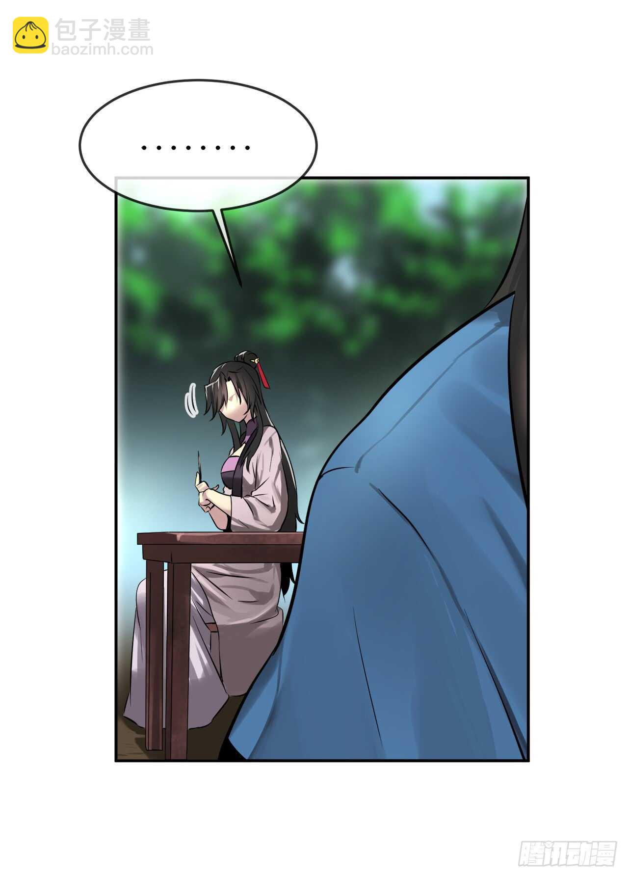 73.闲言碎语(1/2)-第75话