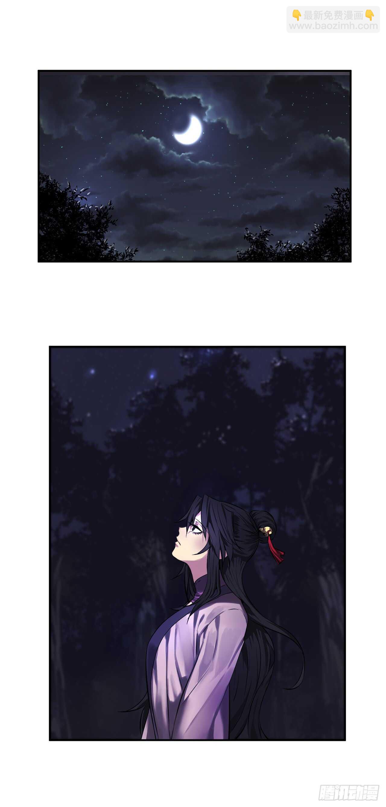 73.闲言碎语(1/2)-第75话