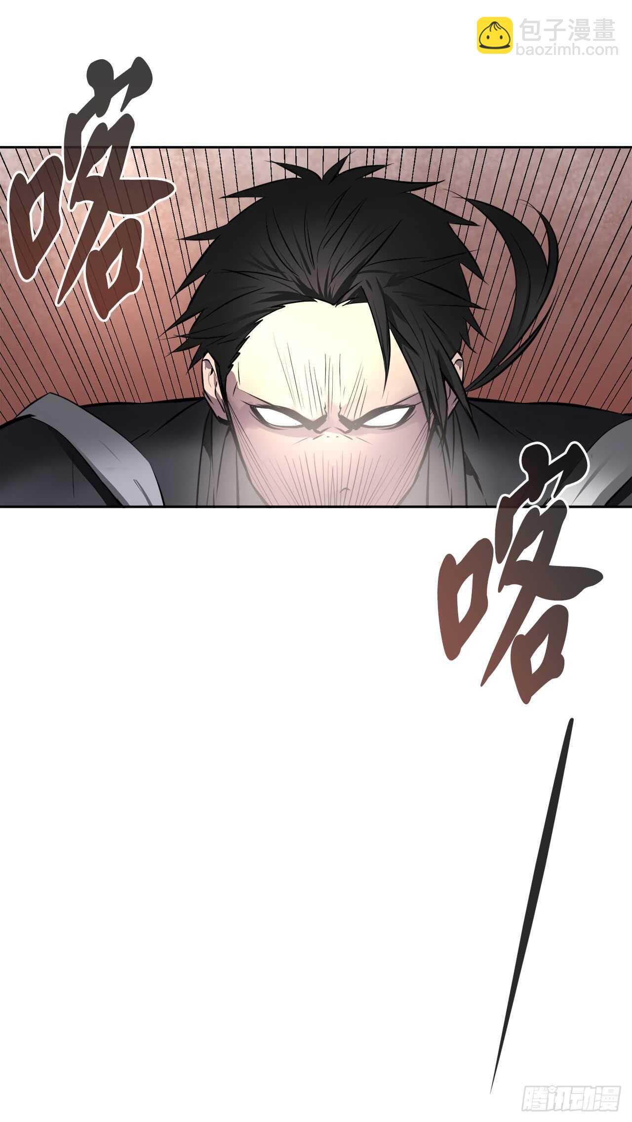 77.大干一场(1/2)-第79话