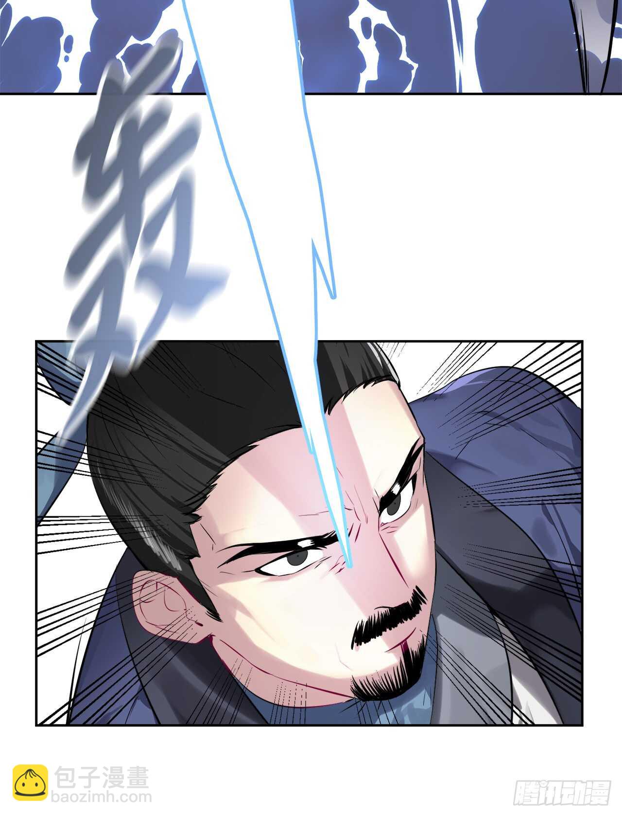 77.大干一场(1/2)-第79话