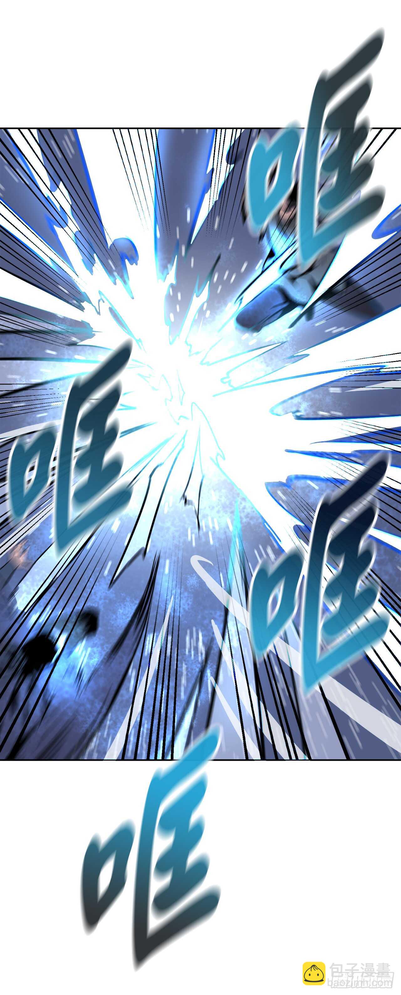 77.大干一场(1/2)-第79话