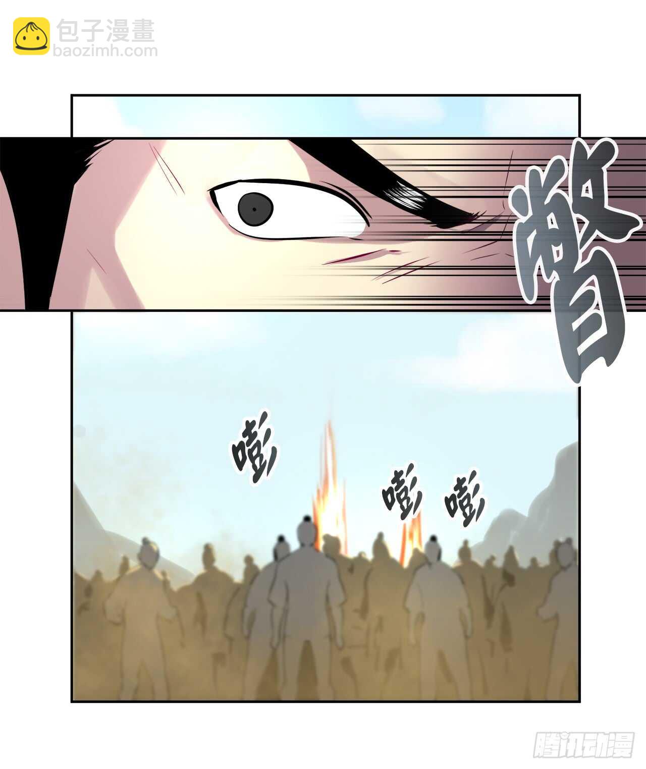 77.大干一场(1/2)-第79话