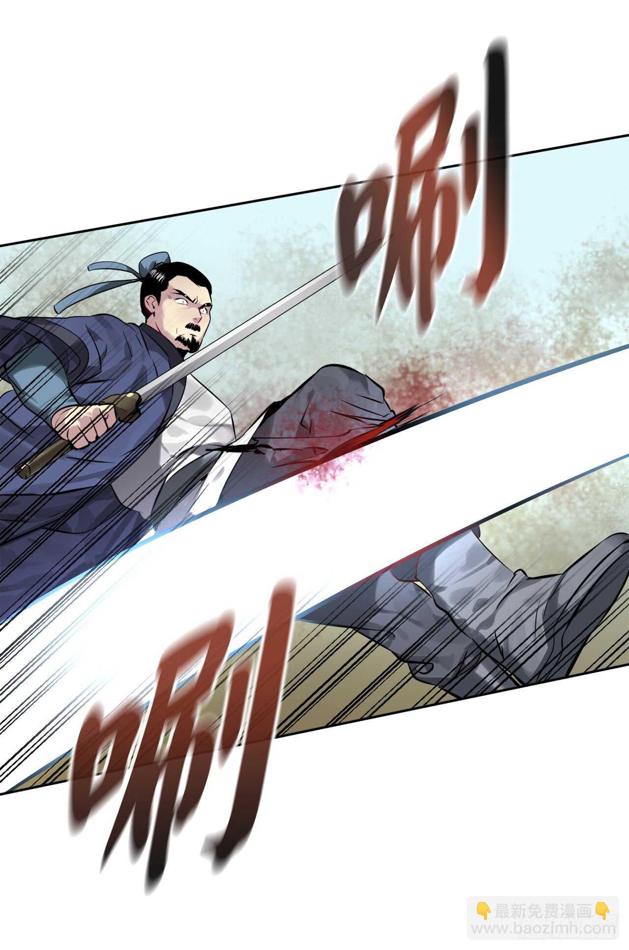 77.大干一场(1/2)-第79话