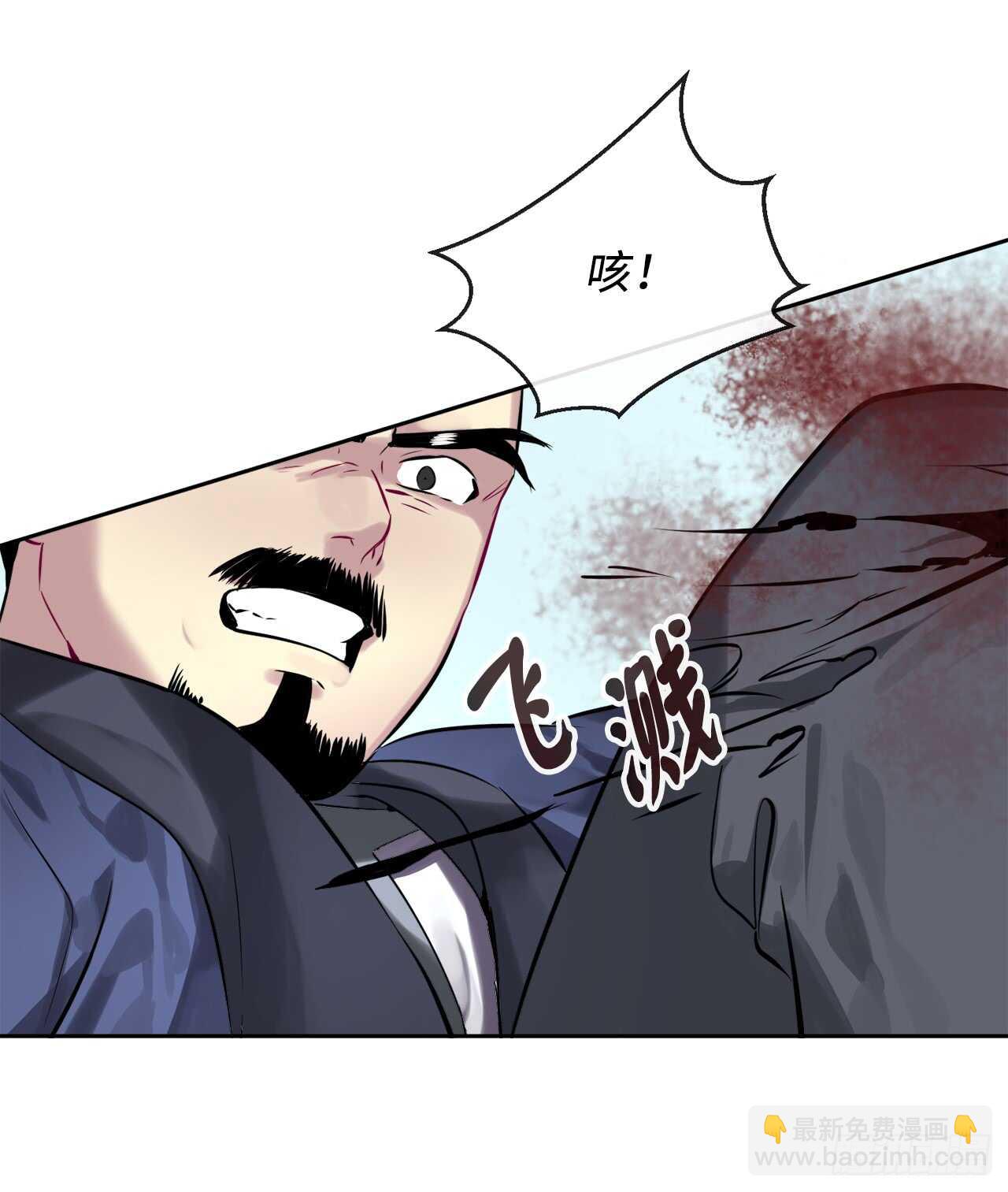 77.大干一场(1/2)-第79话