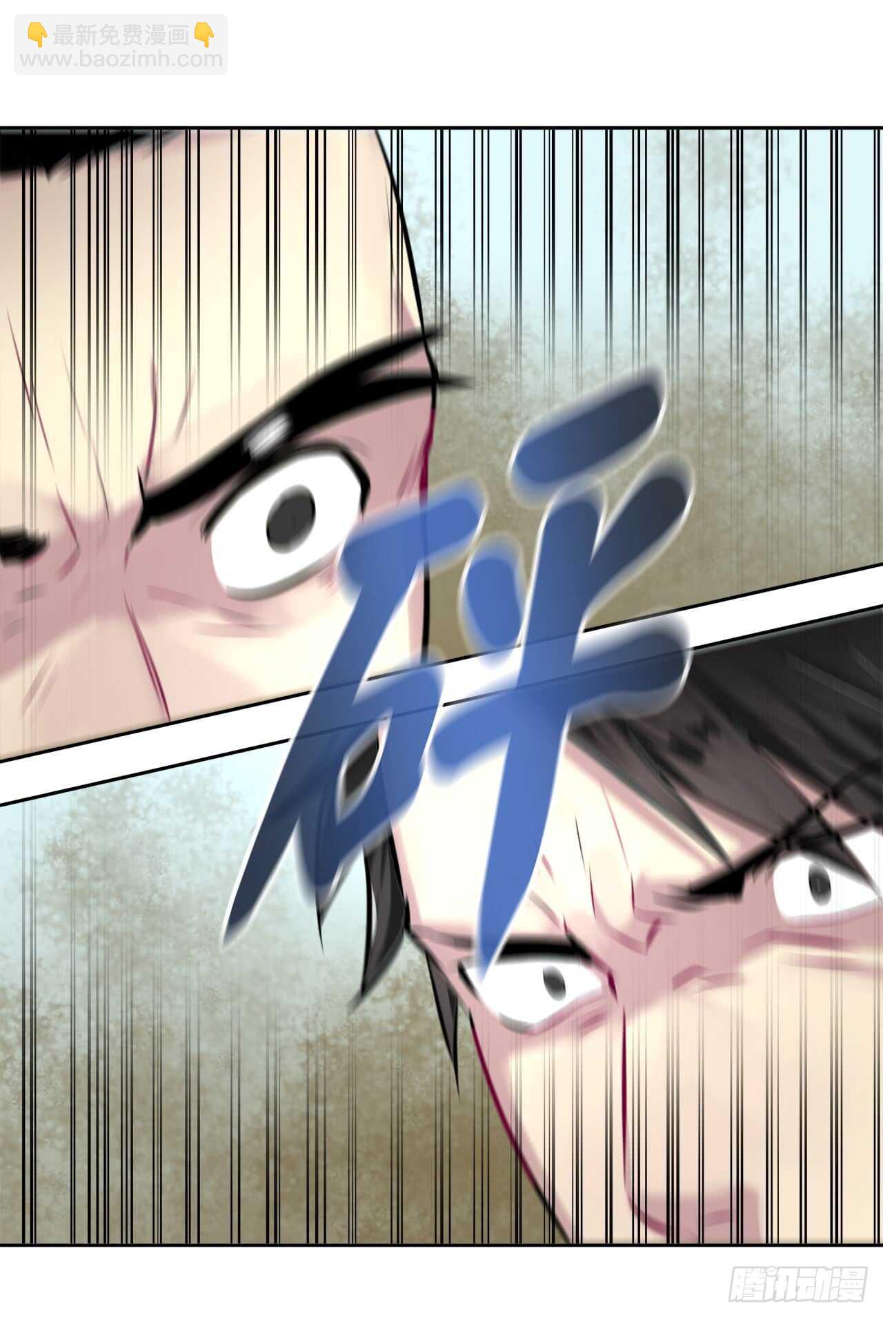 77.大干一场(1/2)-第79话