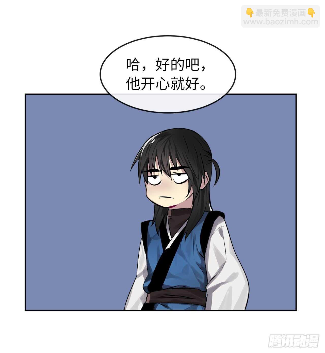 77.大干一场(1/2)-第79话