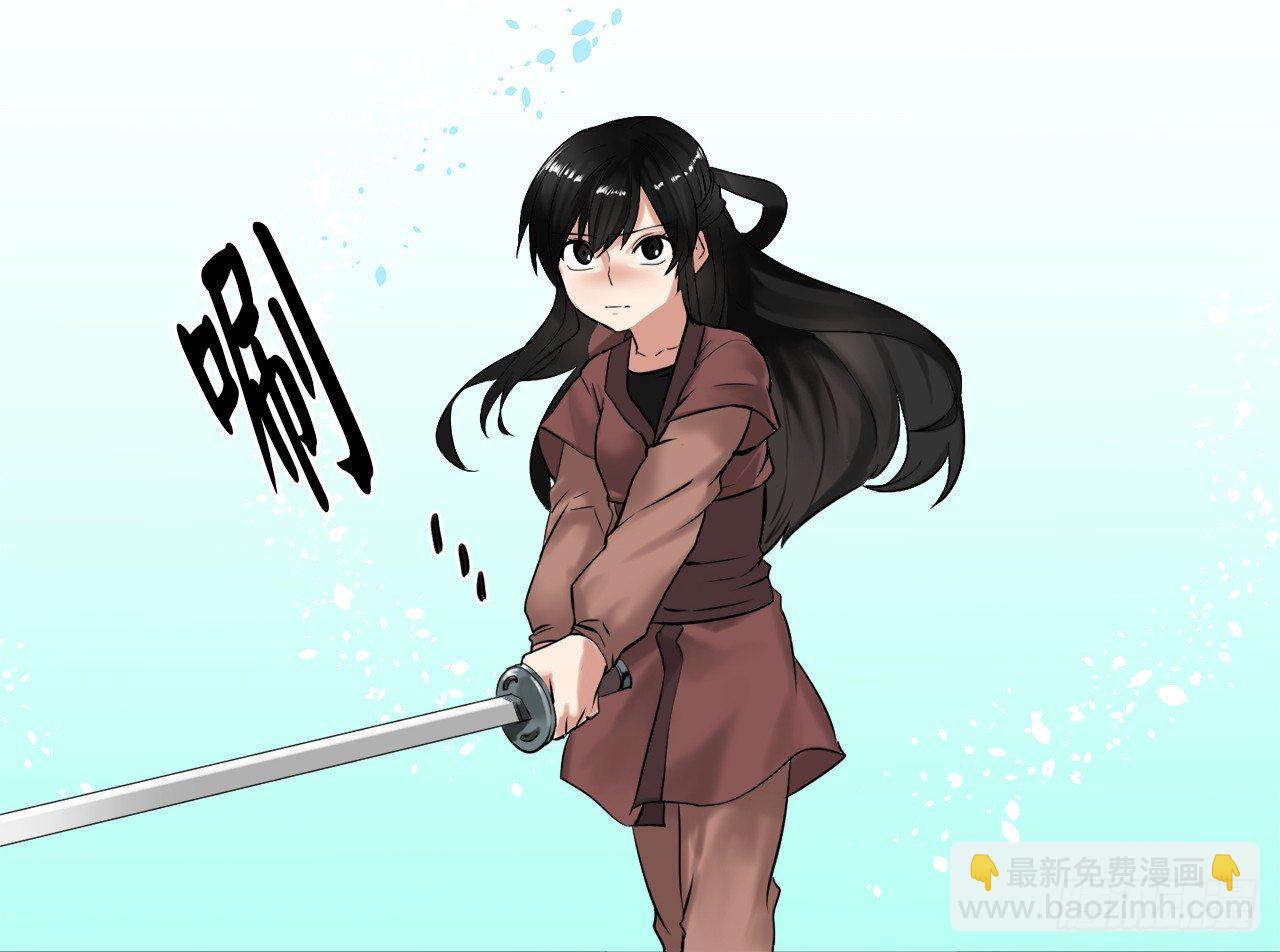 8.入莲花阁(1/2)-第9话