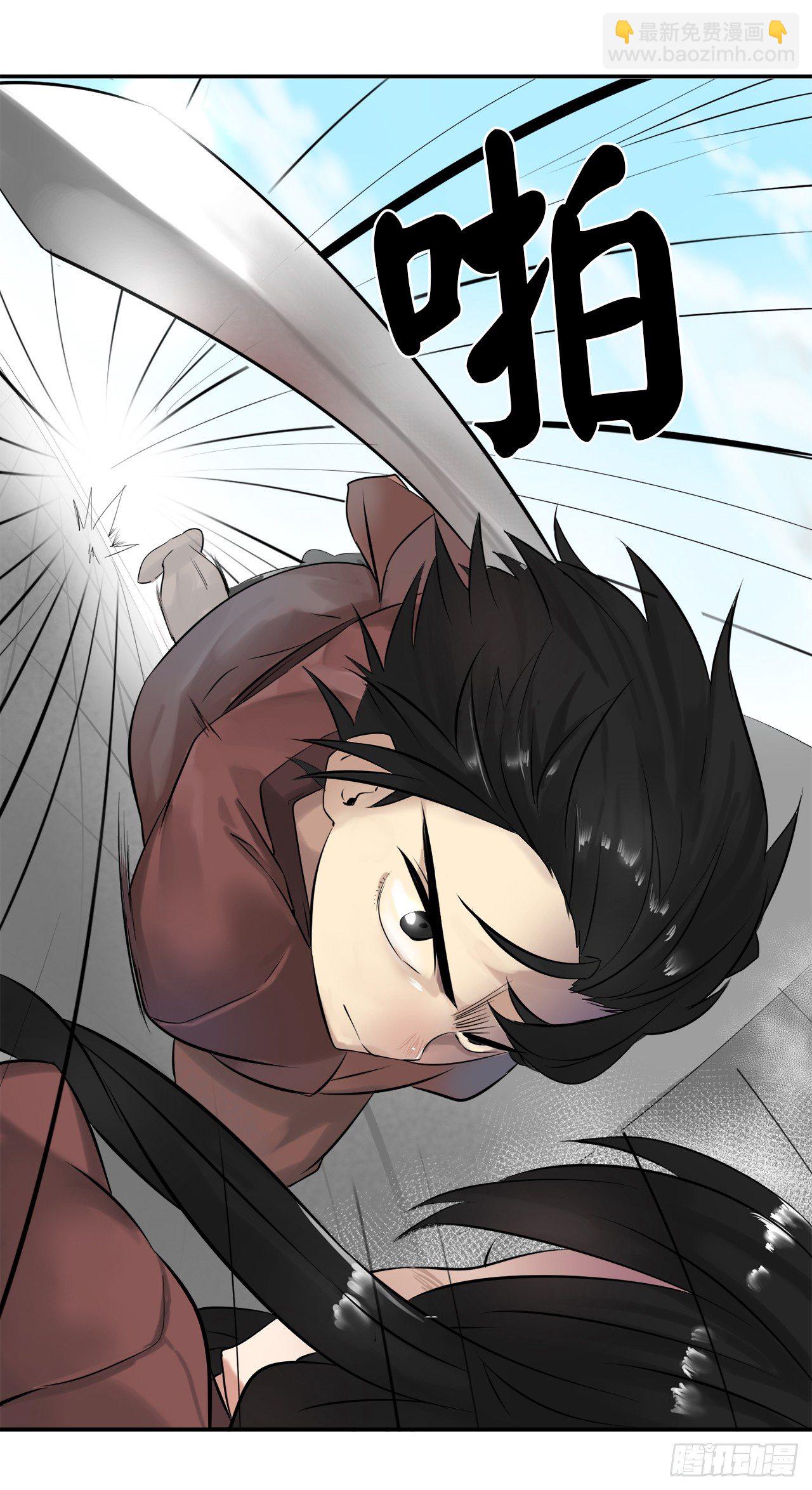 8.入莲花阁(1/2)-第9话