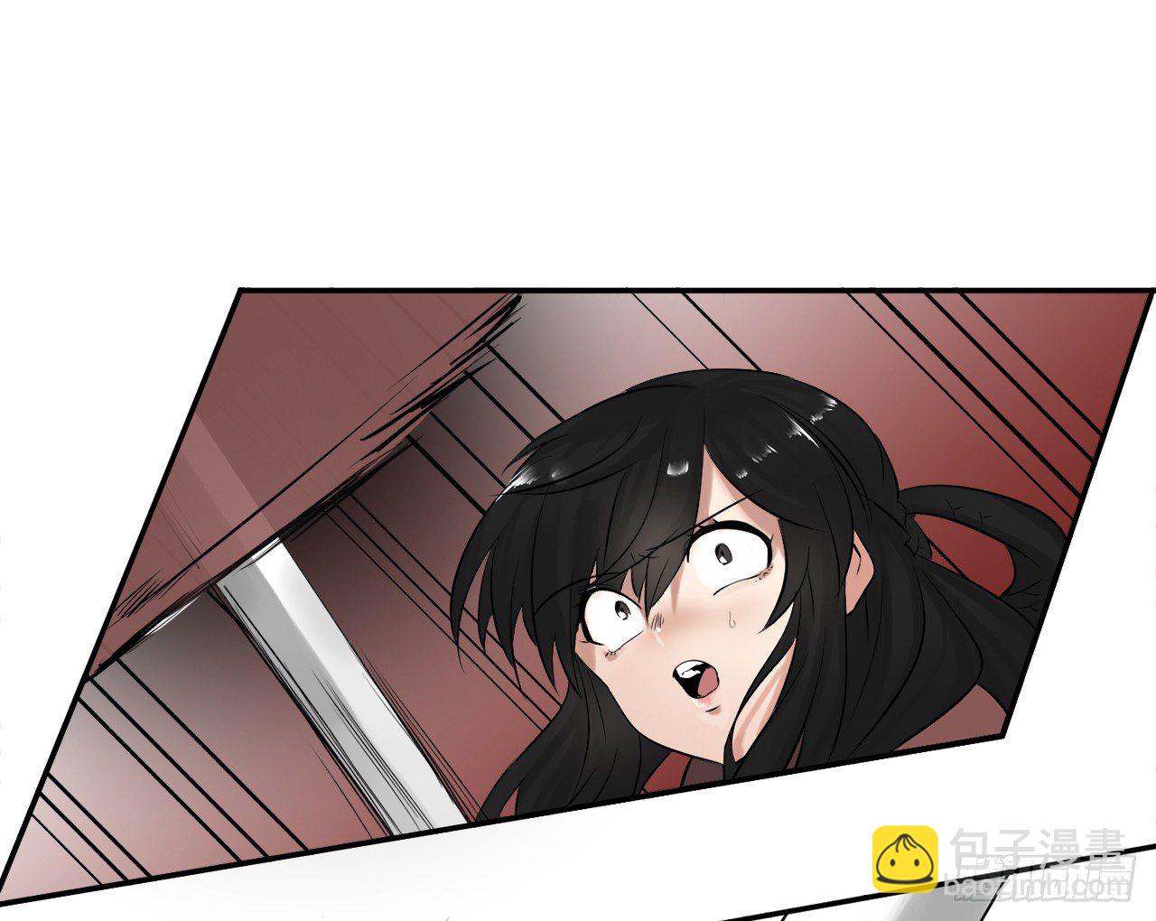 8.入莲花阁(1/2)-第9话