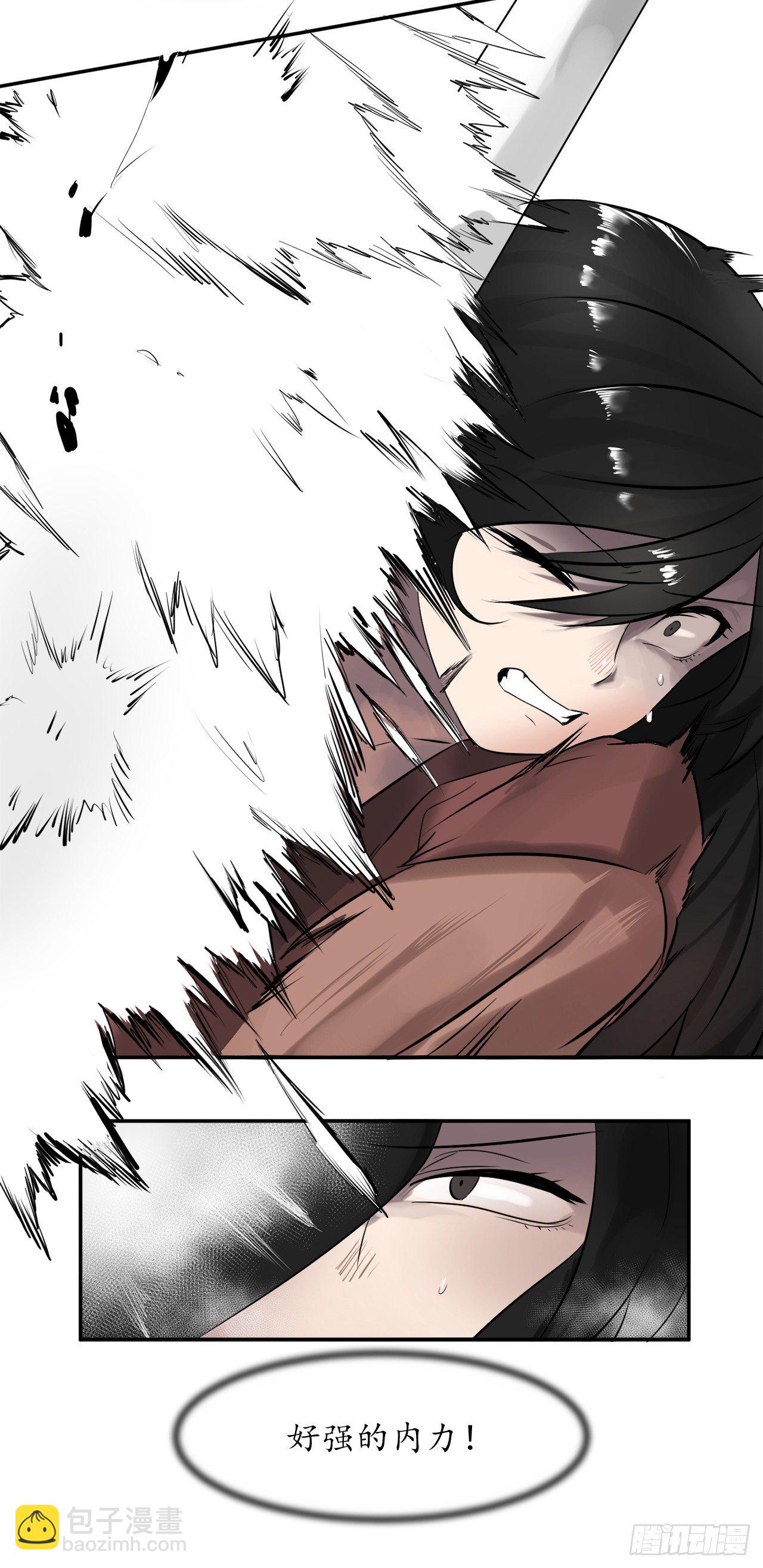 8.入莲花阁(1/2)-第9话