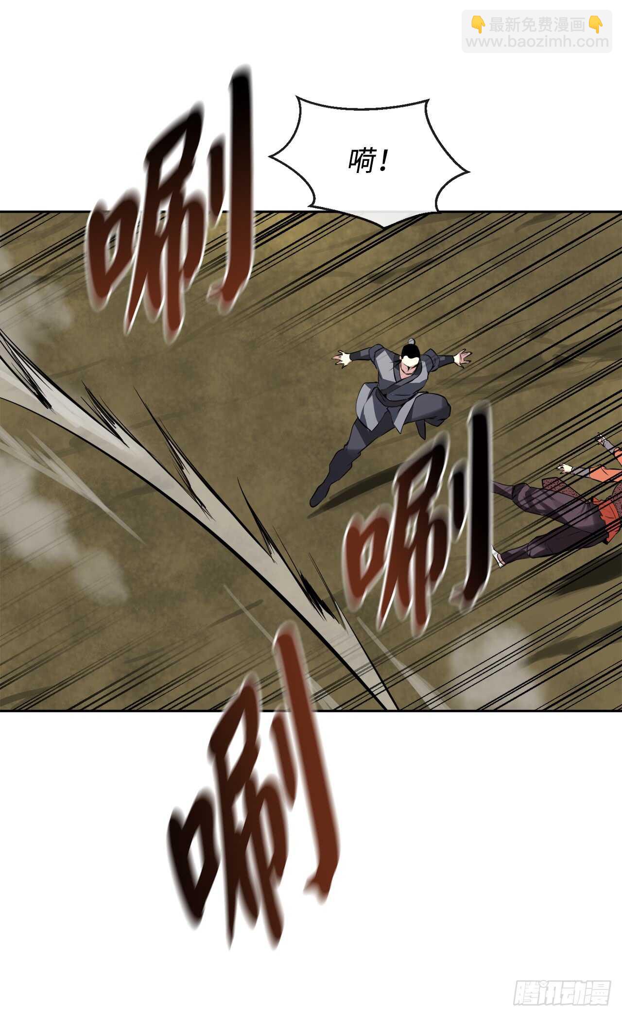 79.黄雀在后(1/2)-第81话