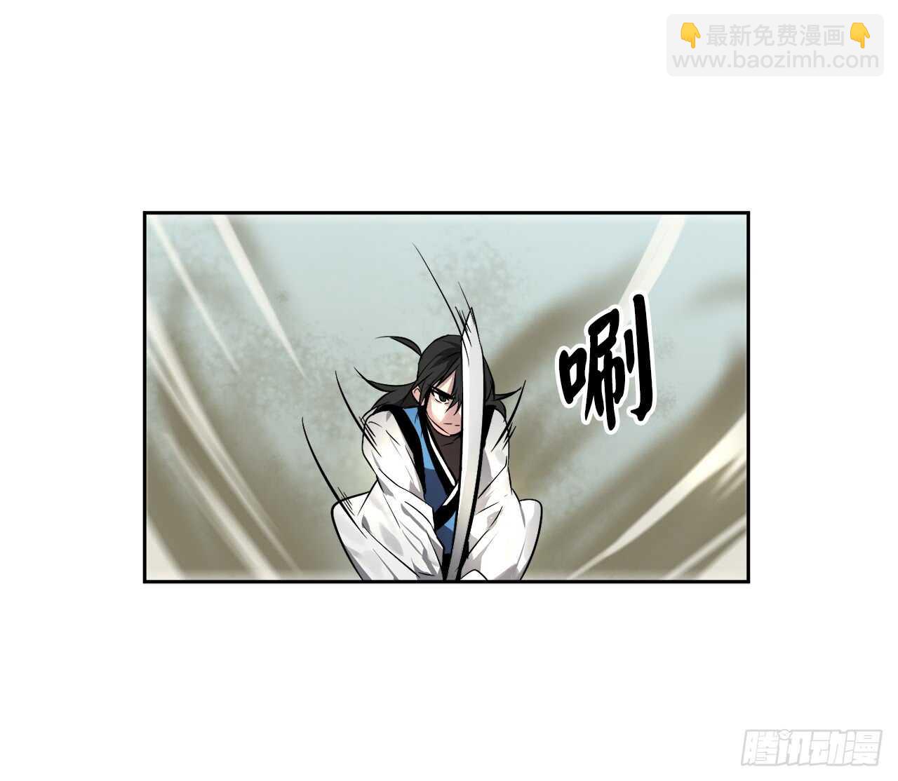 79.黄雀在后(1/2)-第81话