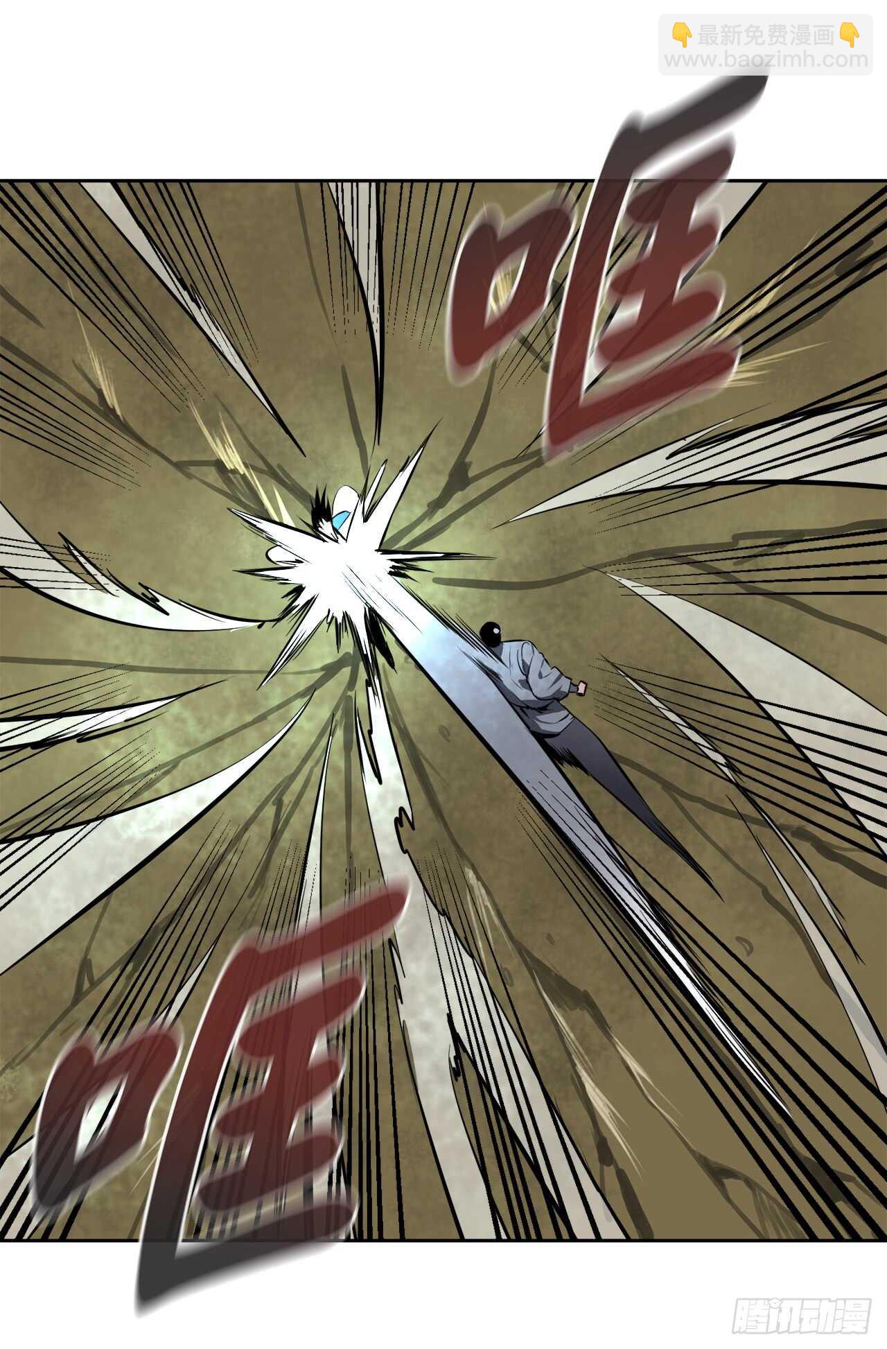 79.黄雀在后(1/2)-第81话