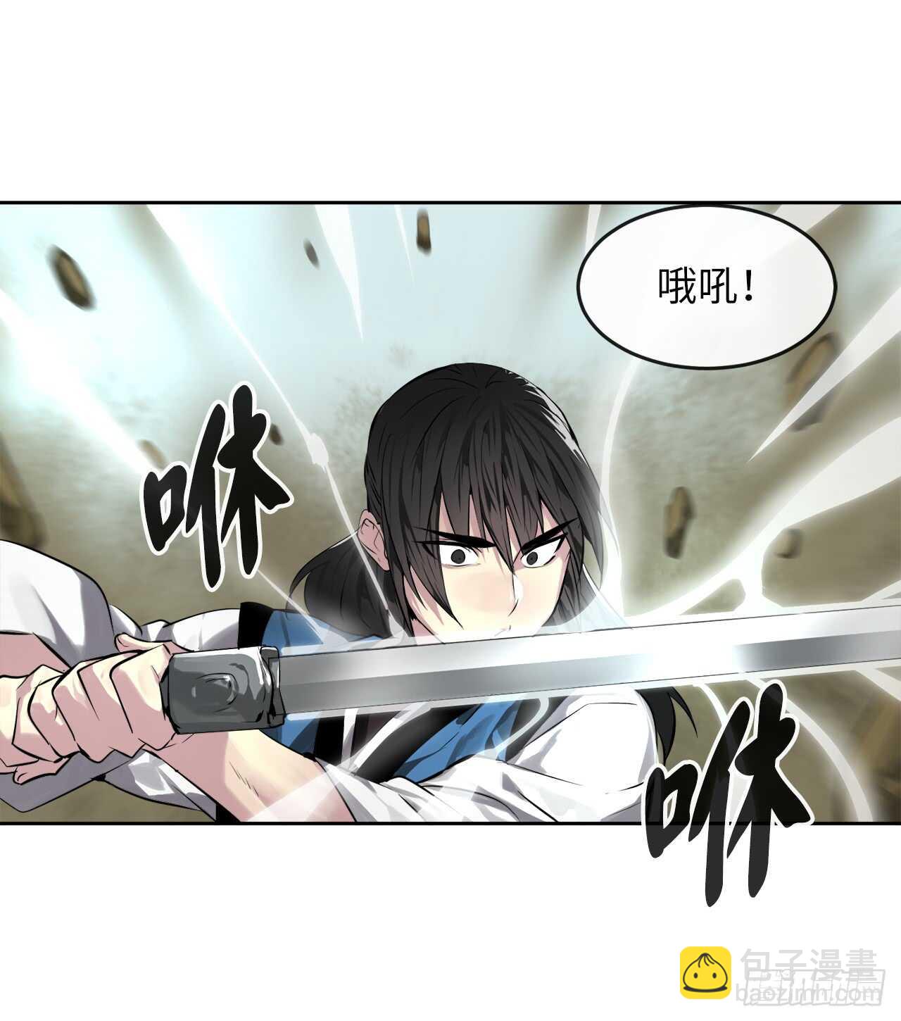 79.黄雀在后(1/2)-第81话