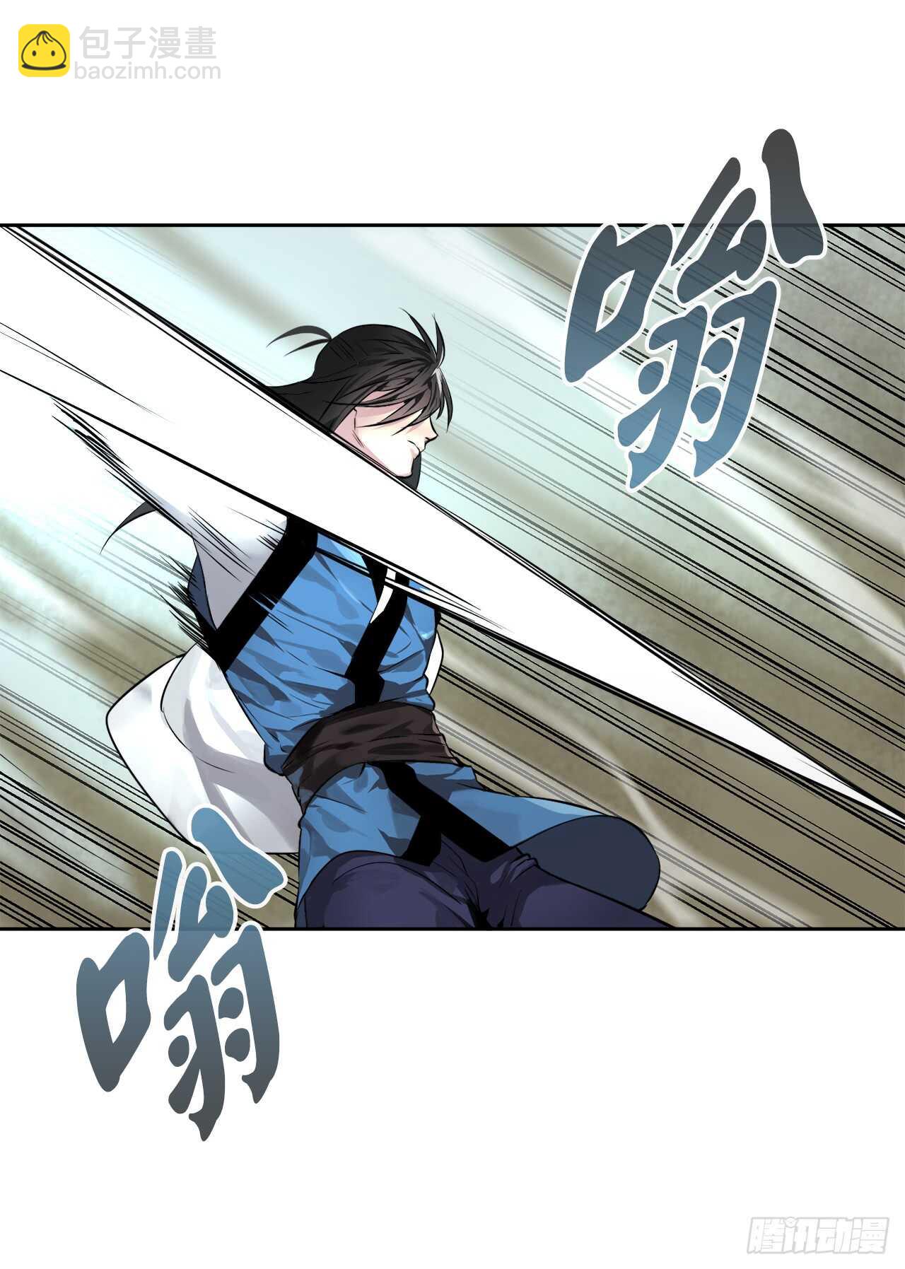 79.黄雀在后(1/2)-第81话