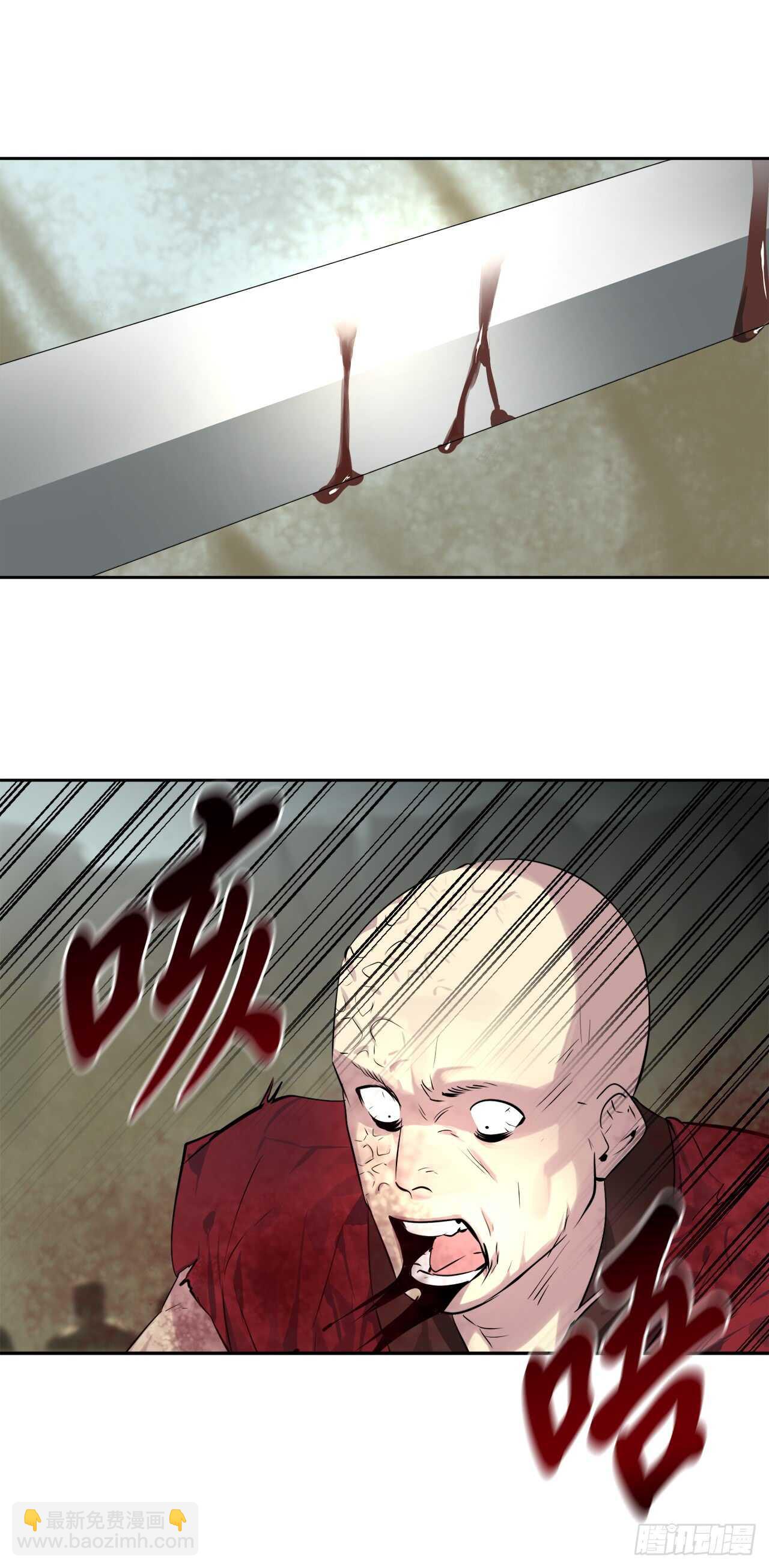 79.黄雀在后(1/2)-第81话