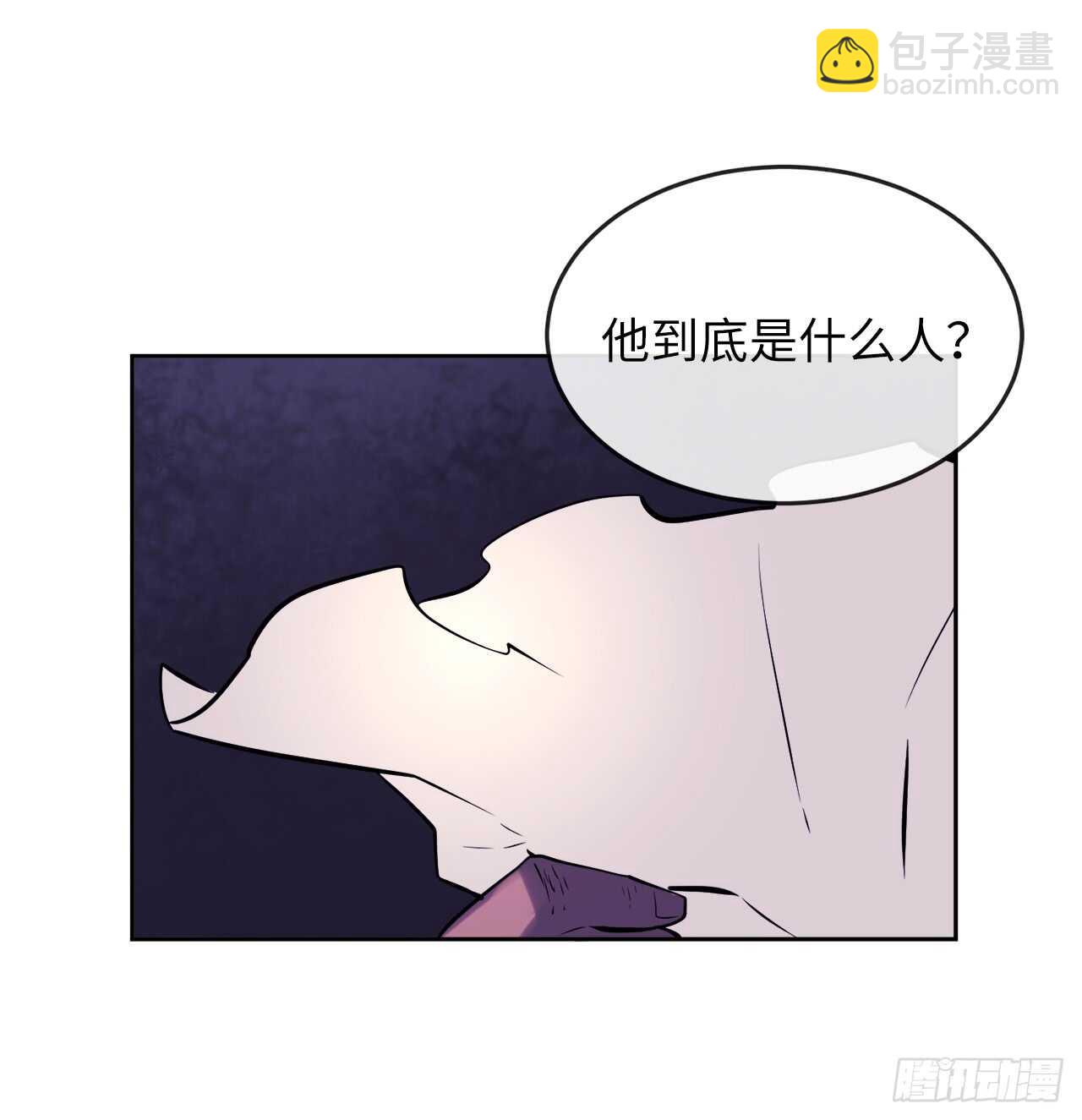 81.梅花正剑-第83话