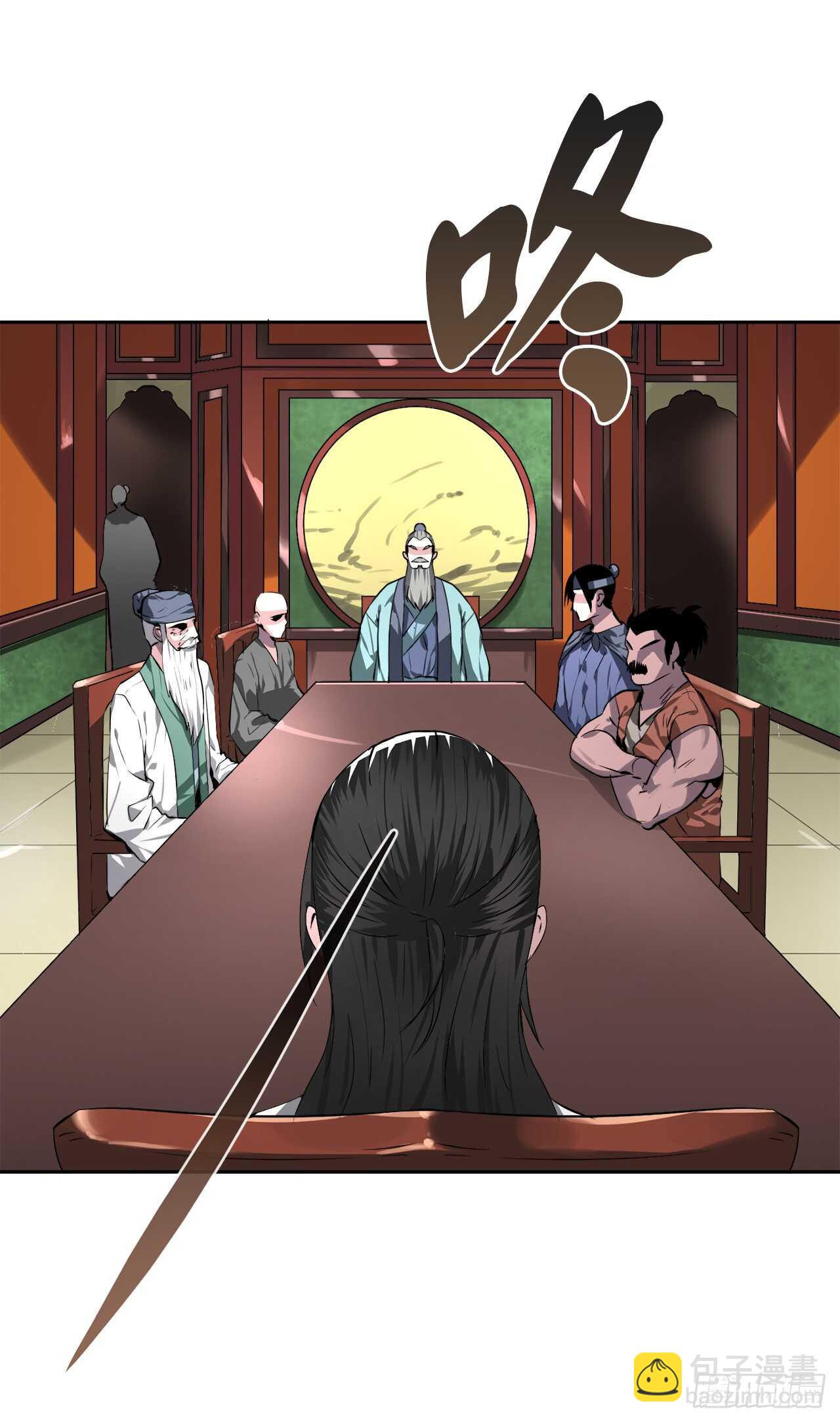 81.梅花正剑-第83话