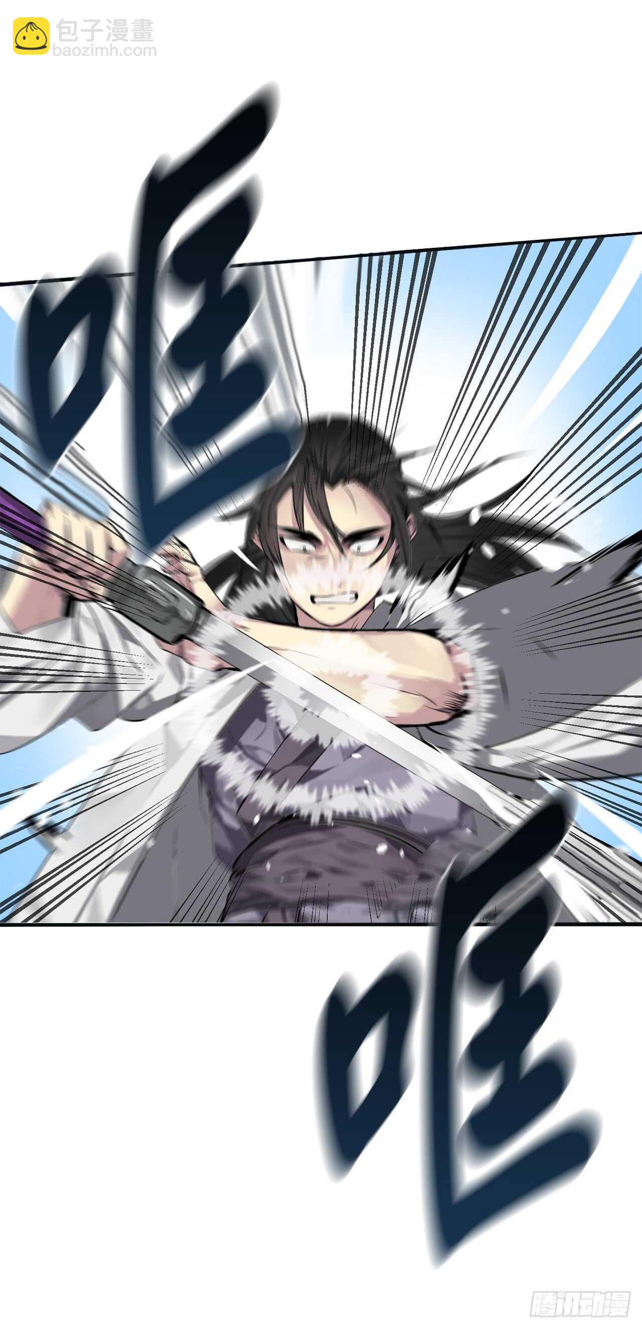 83.无形剑罡-第85话