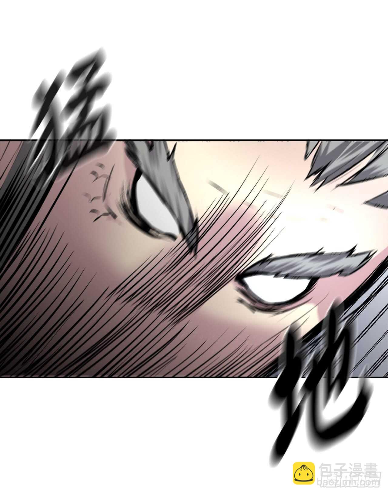 83.无形剑罡-第85话