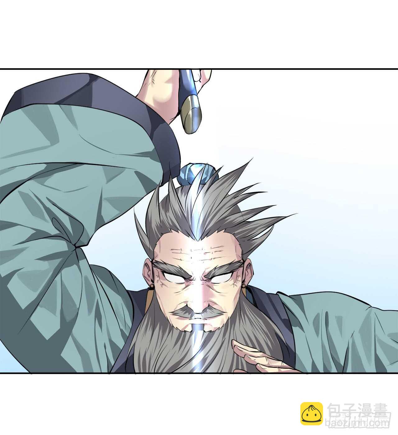 83.无形剑罡-第85话