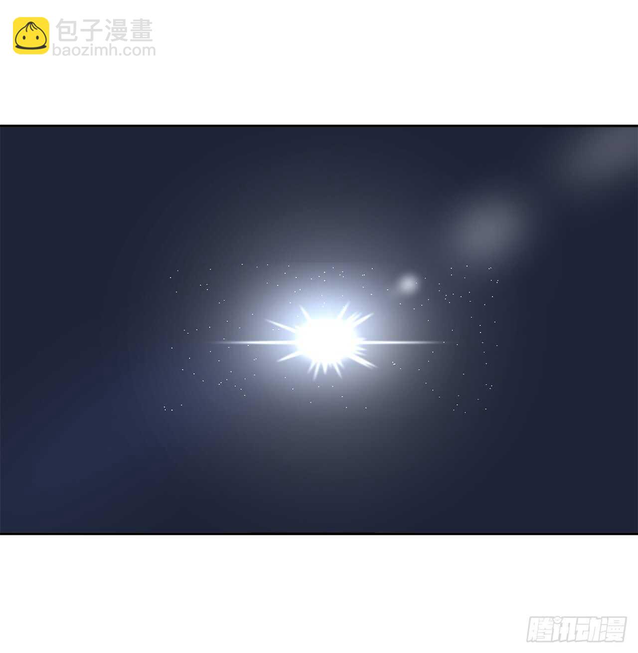 83.无形剑罡-第85话