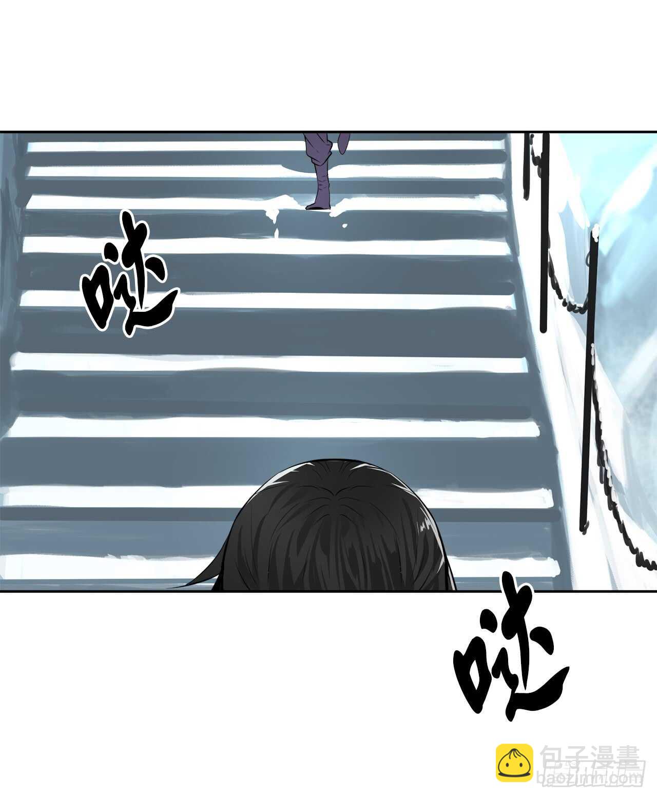 85.破例传功(1/2)-第87话