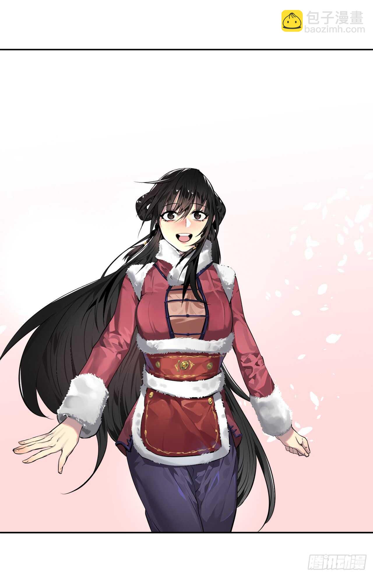 85.破例传功(1/2)-第87话