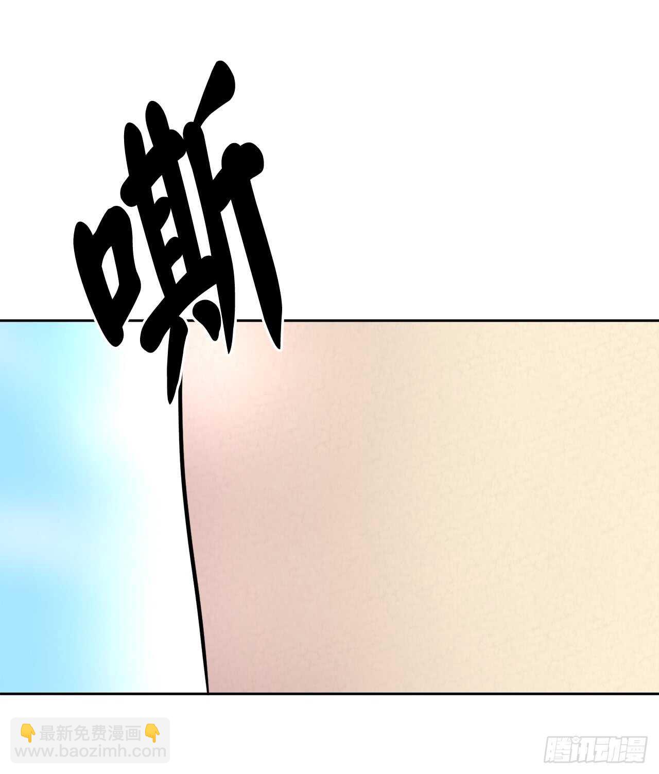 89.冒险探路(1/2)-第91话