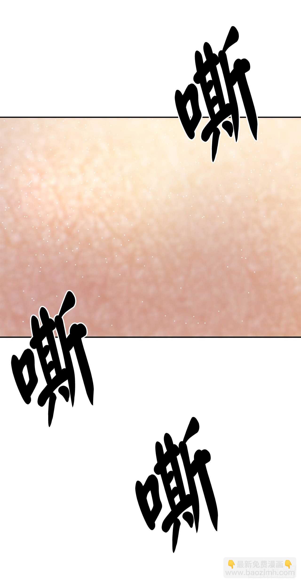 89.冒险探路(1/2)-第91话