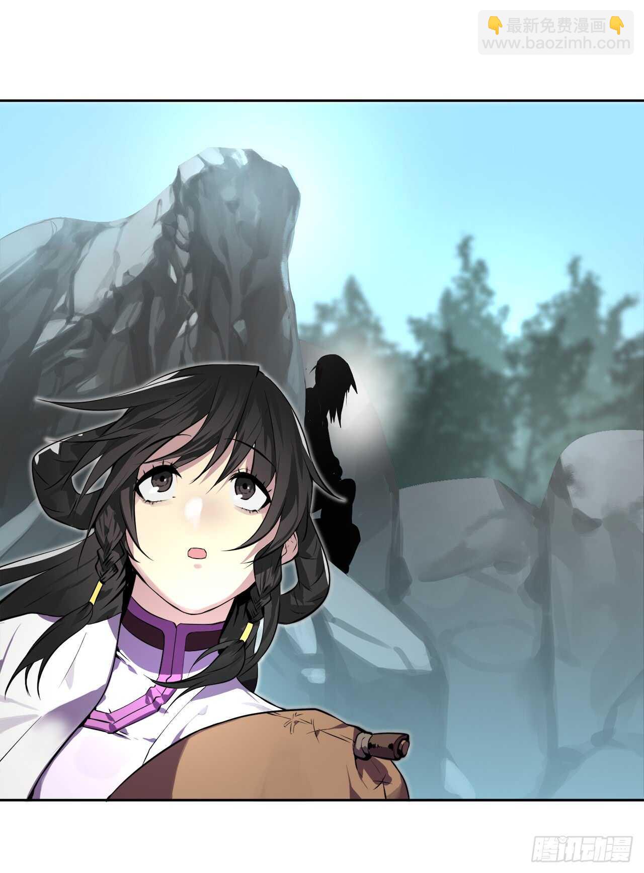 89.冒险探路(1/2)-第91话