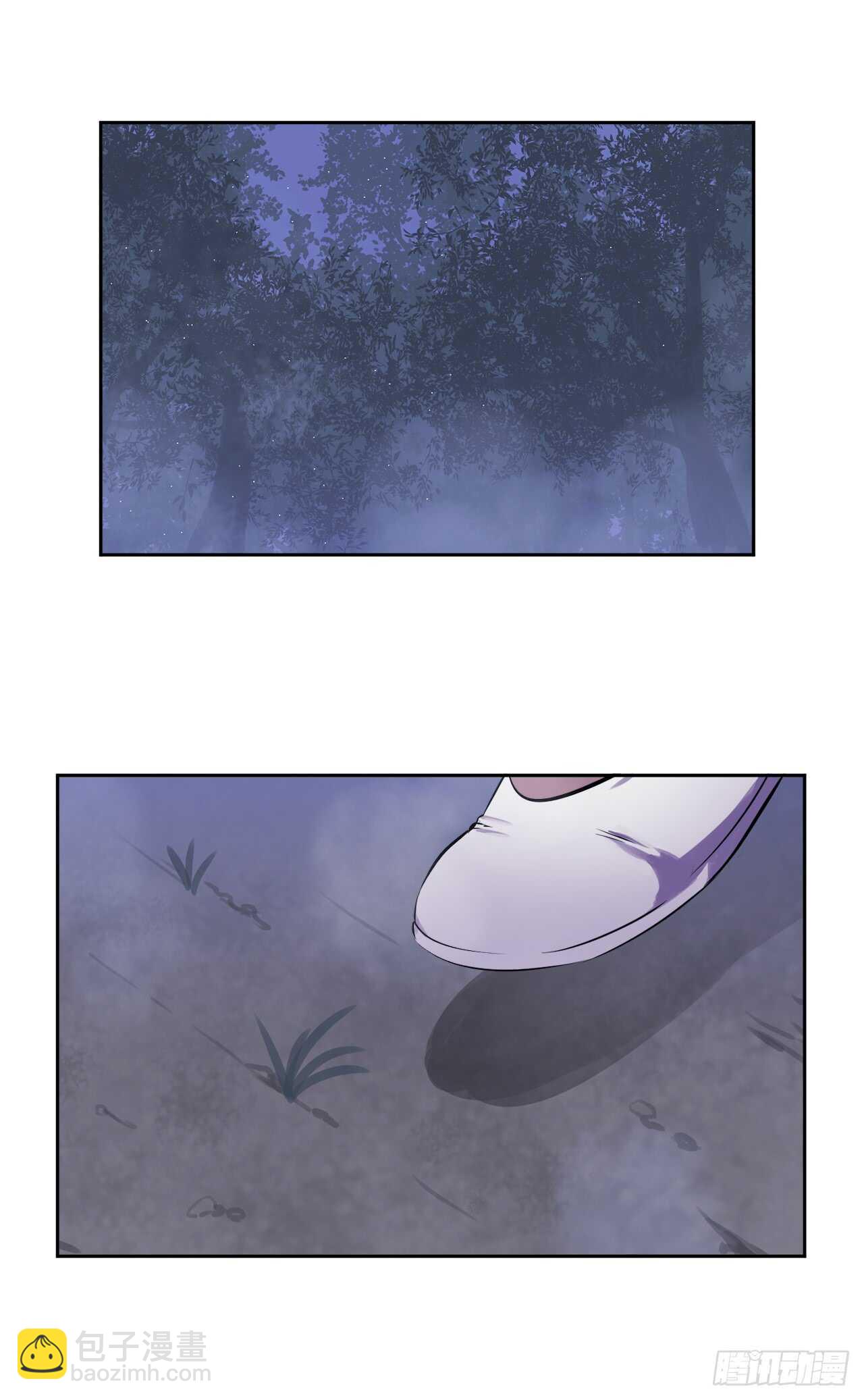 89.冒险探路(1/2)-第91话