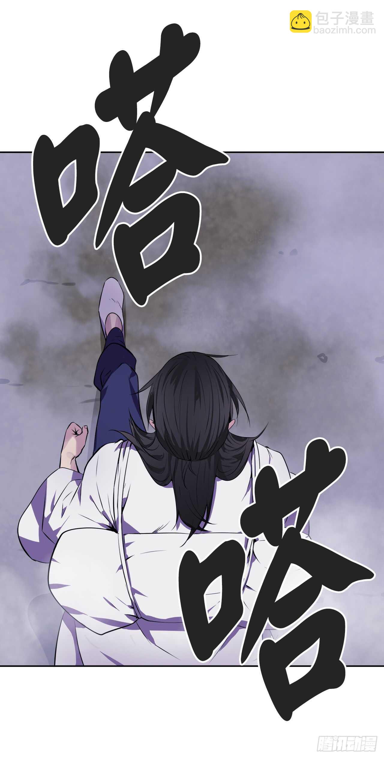 89.冒险探路(1/2)-第91话