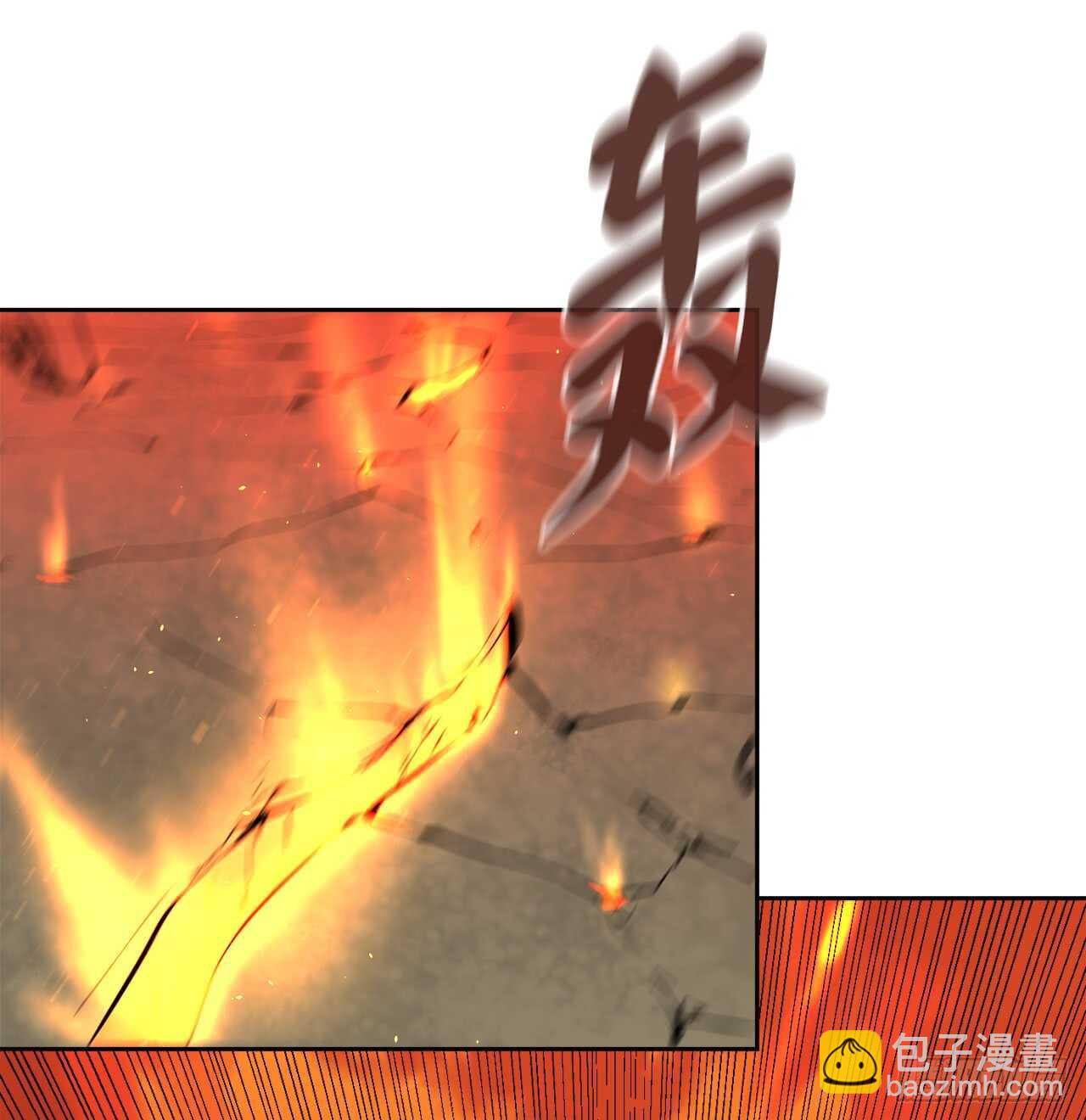 89.冒险探路(1/2)-第91话