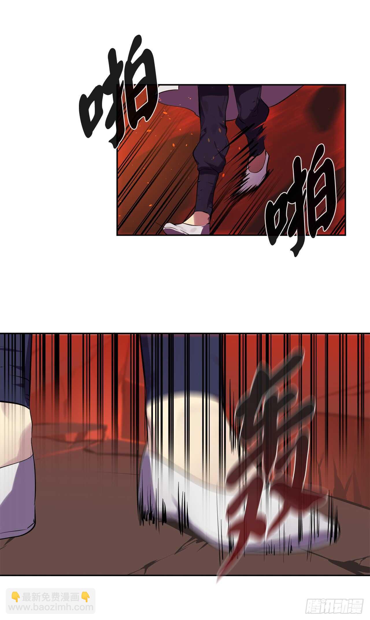 89.冒险探路(1/2)-第91话