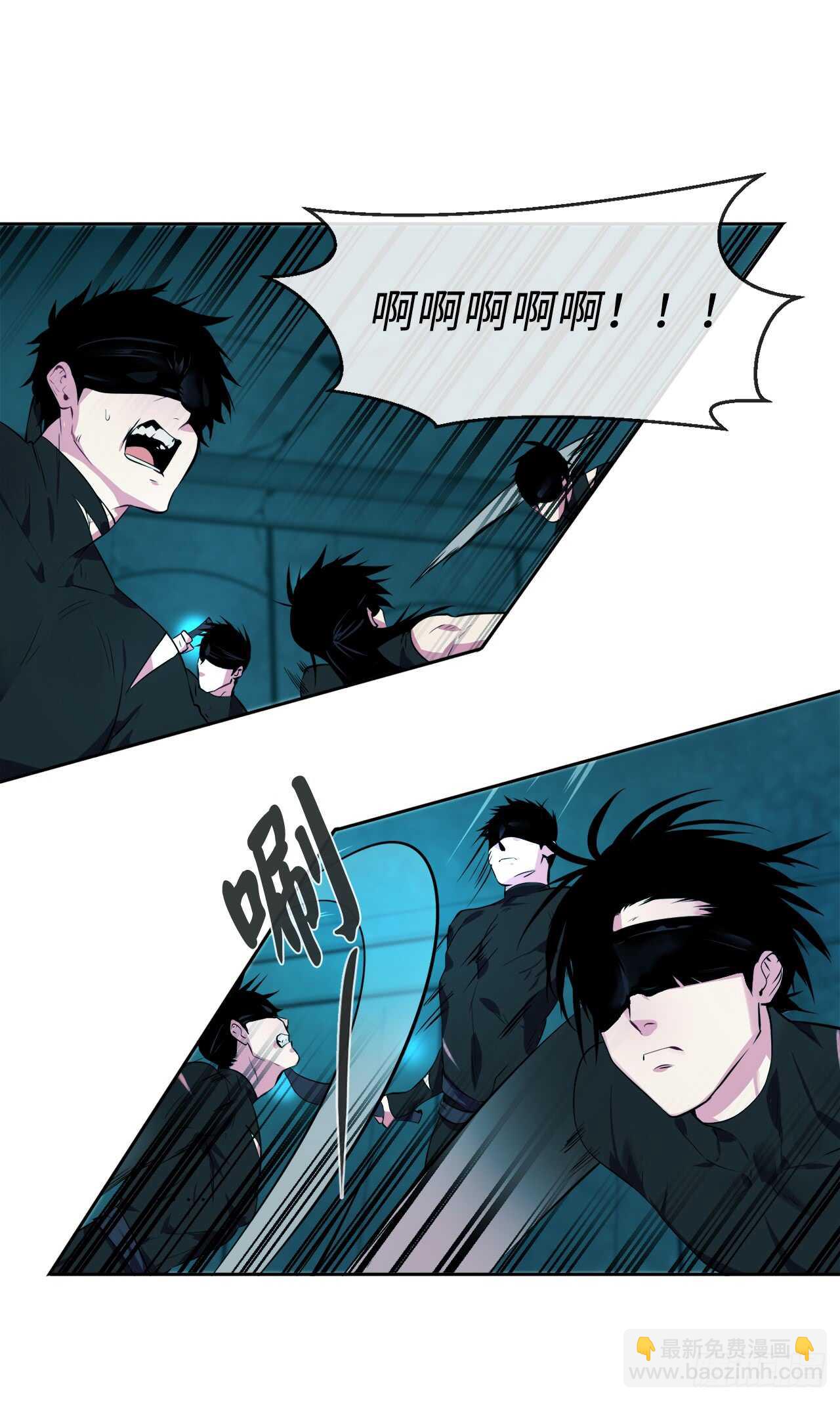 90.勇战幽灵(1/2)-第93话