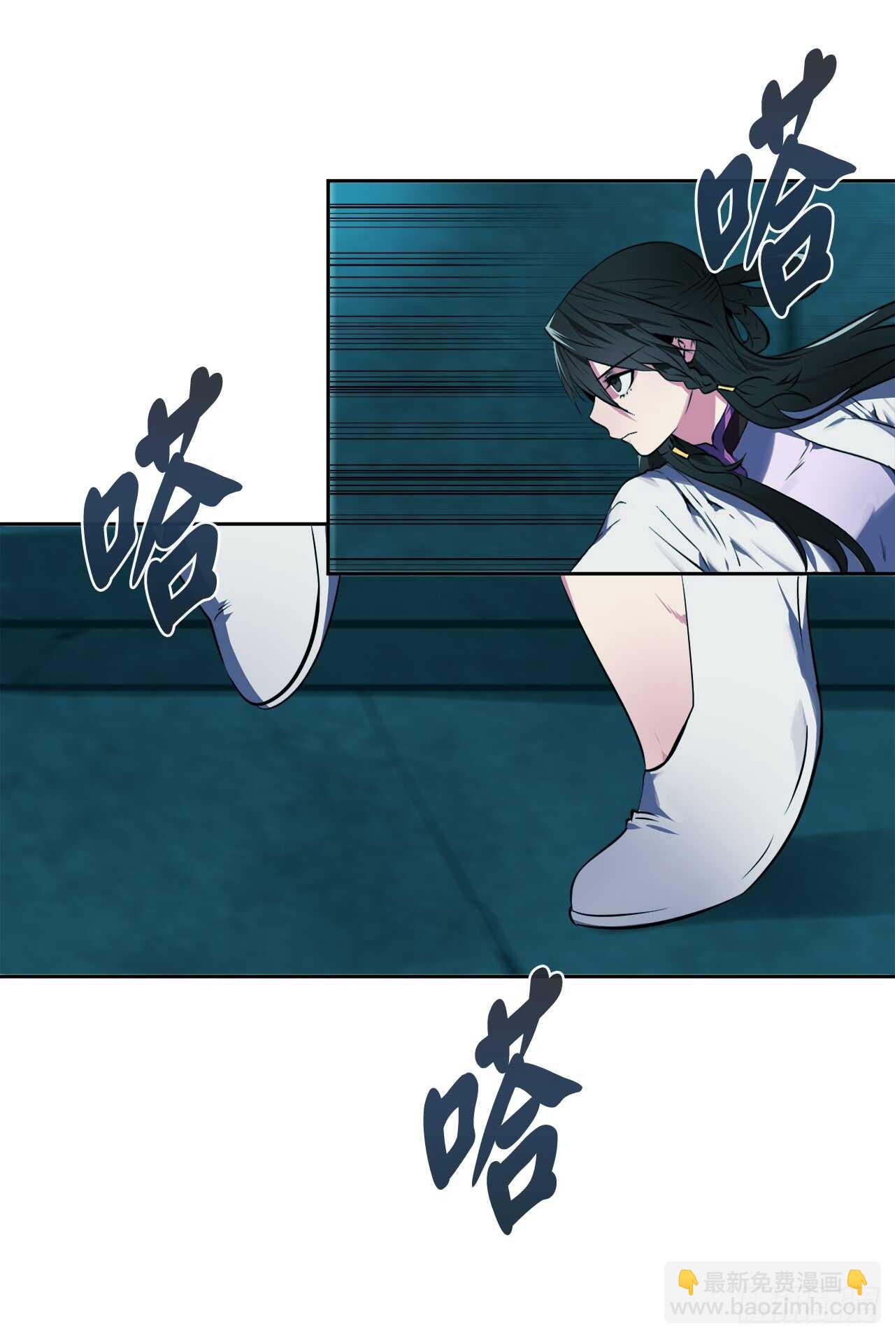 90.勇战幽灵(1/2)-第93话