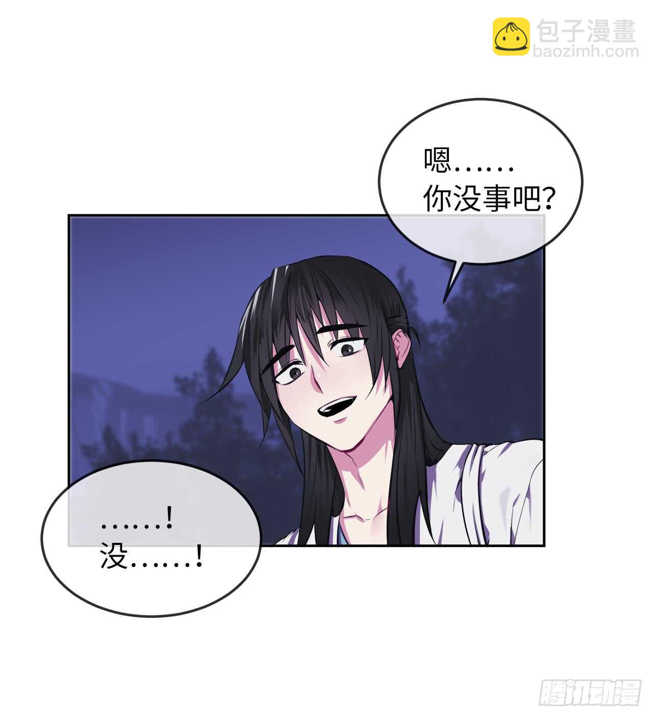 90.勇战幽灵(1/2)-第93话