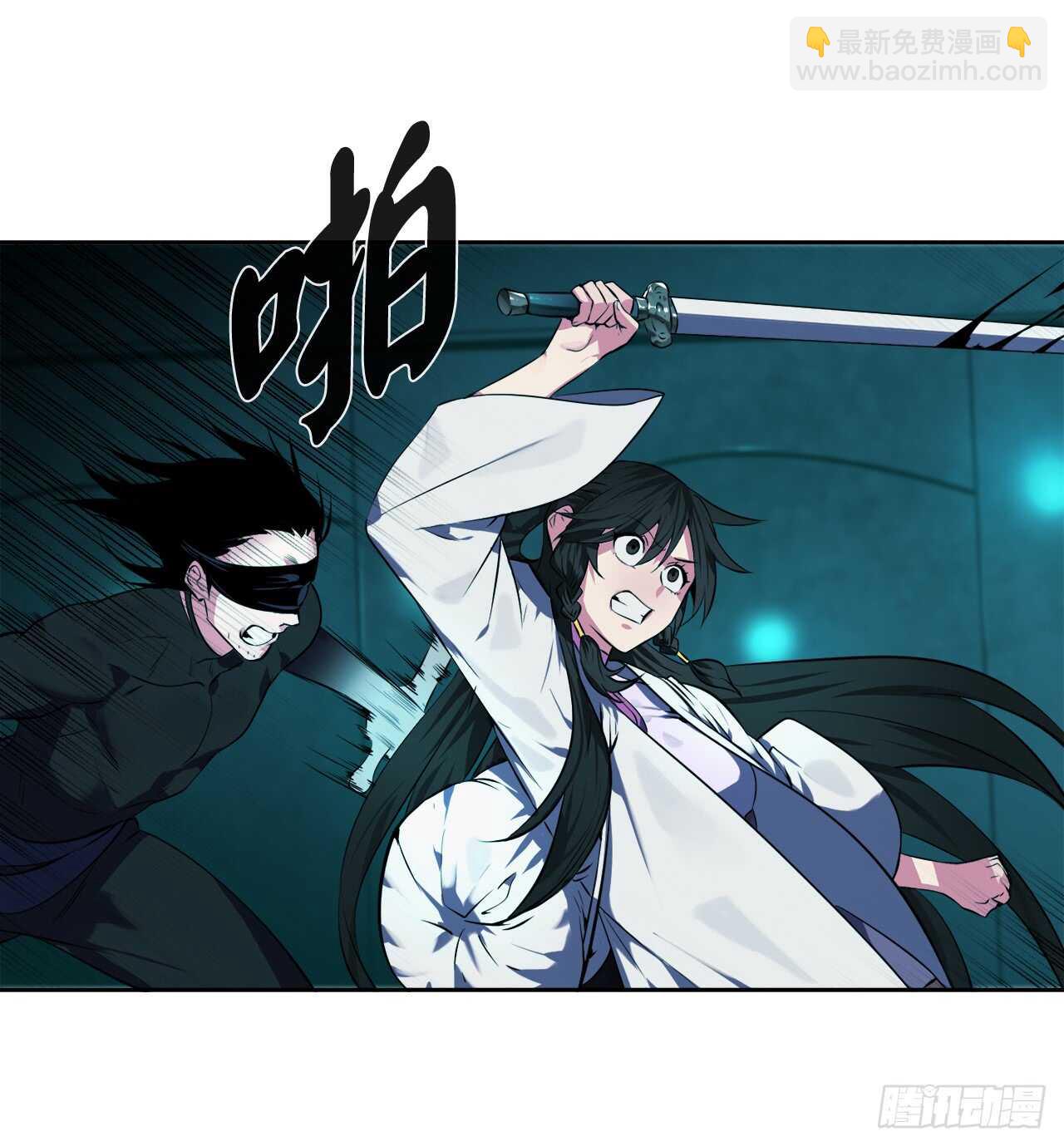 90.勇战幽灵(1/2)-第93话