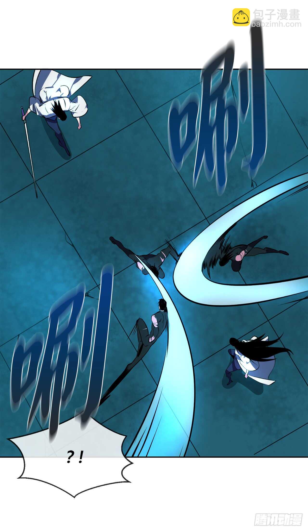 90.勇战幽灵(1/2)-第93话