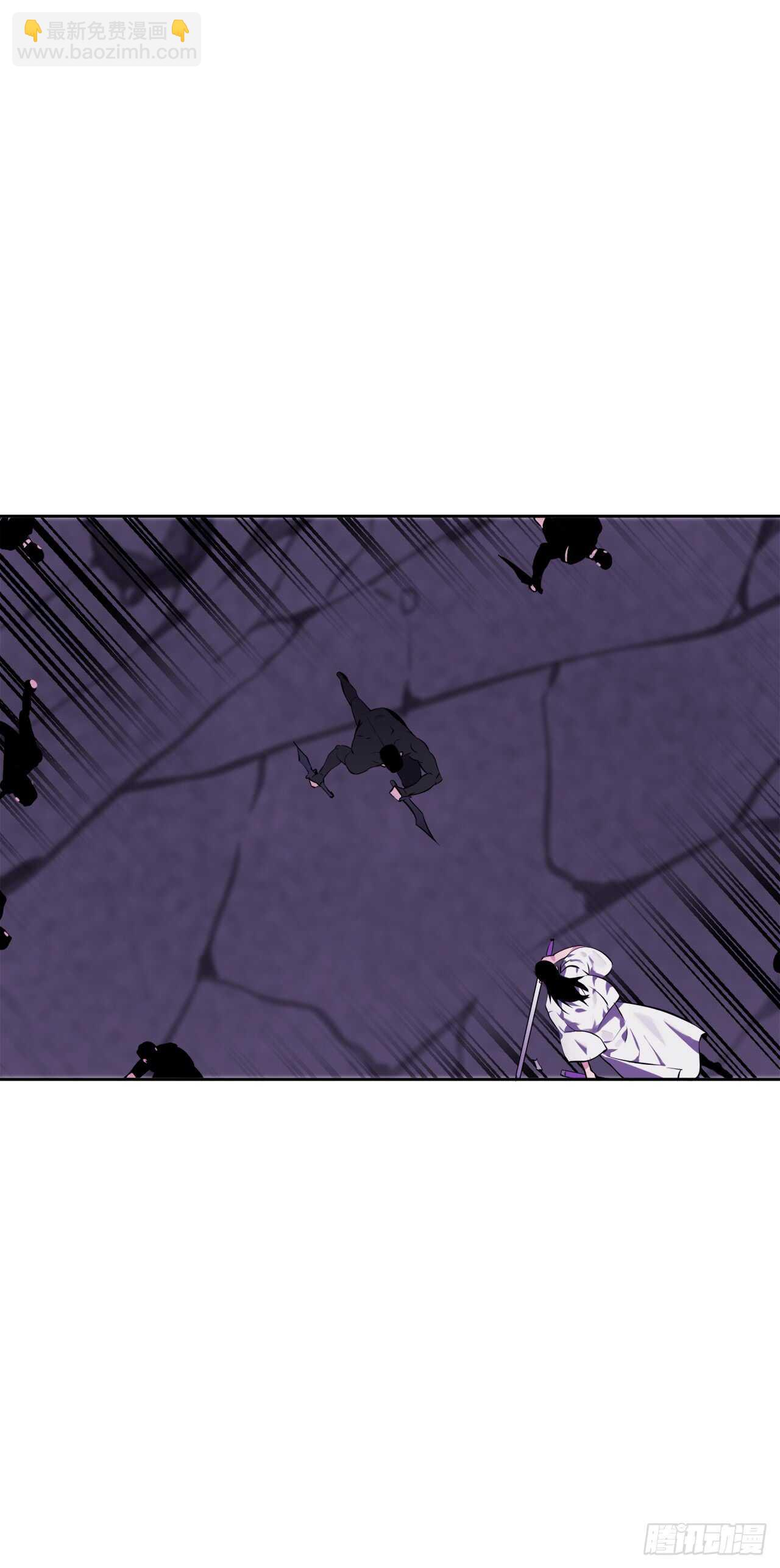 92.危机四伏(1/2)-第95话