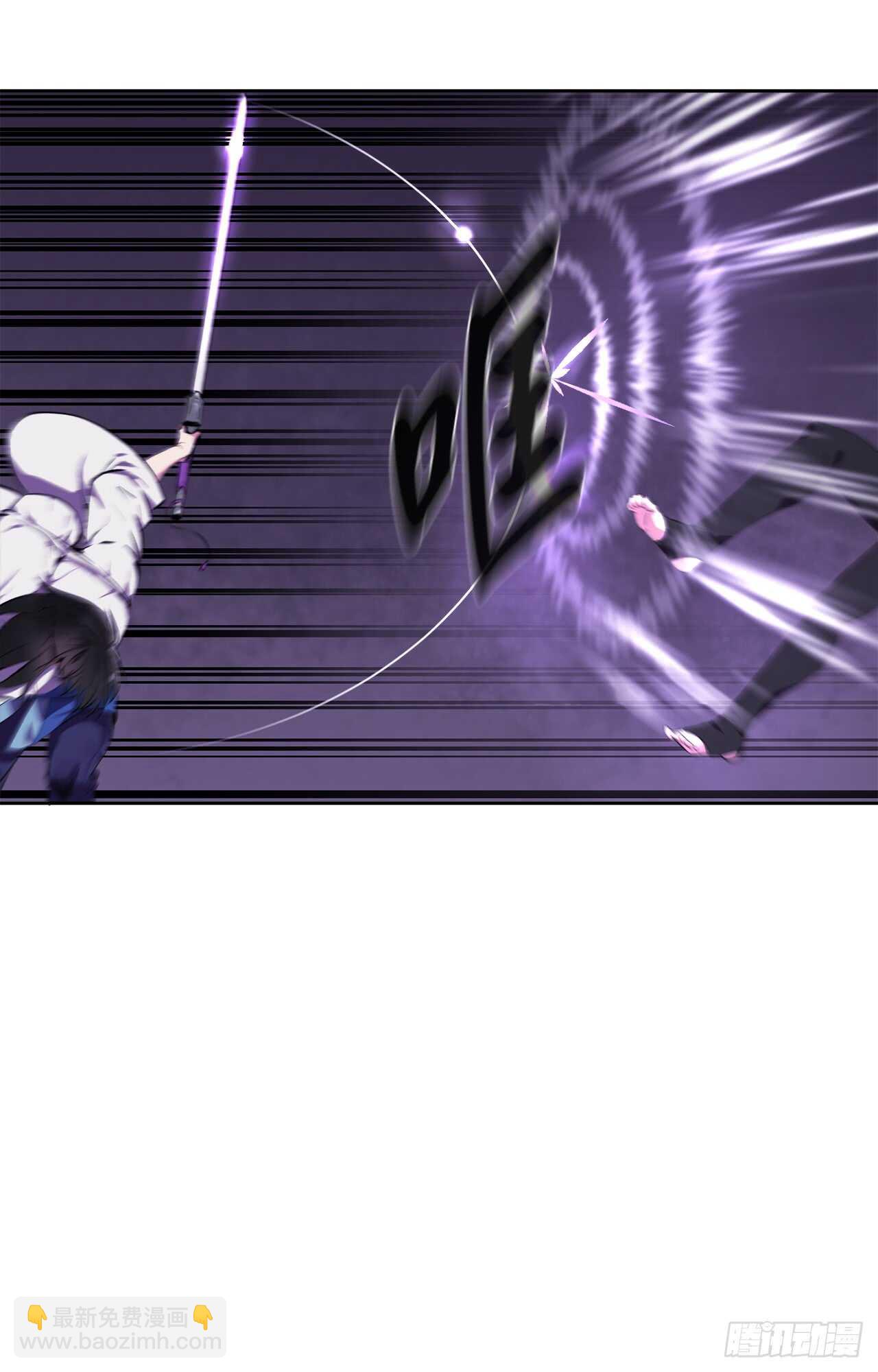 92.危机四伏(1/2)-第95话